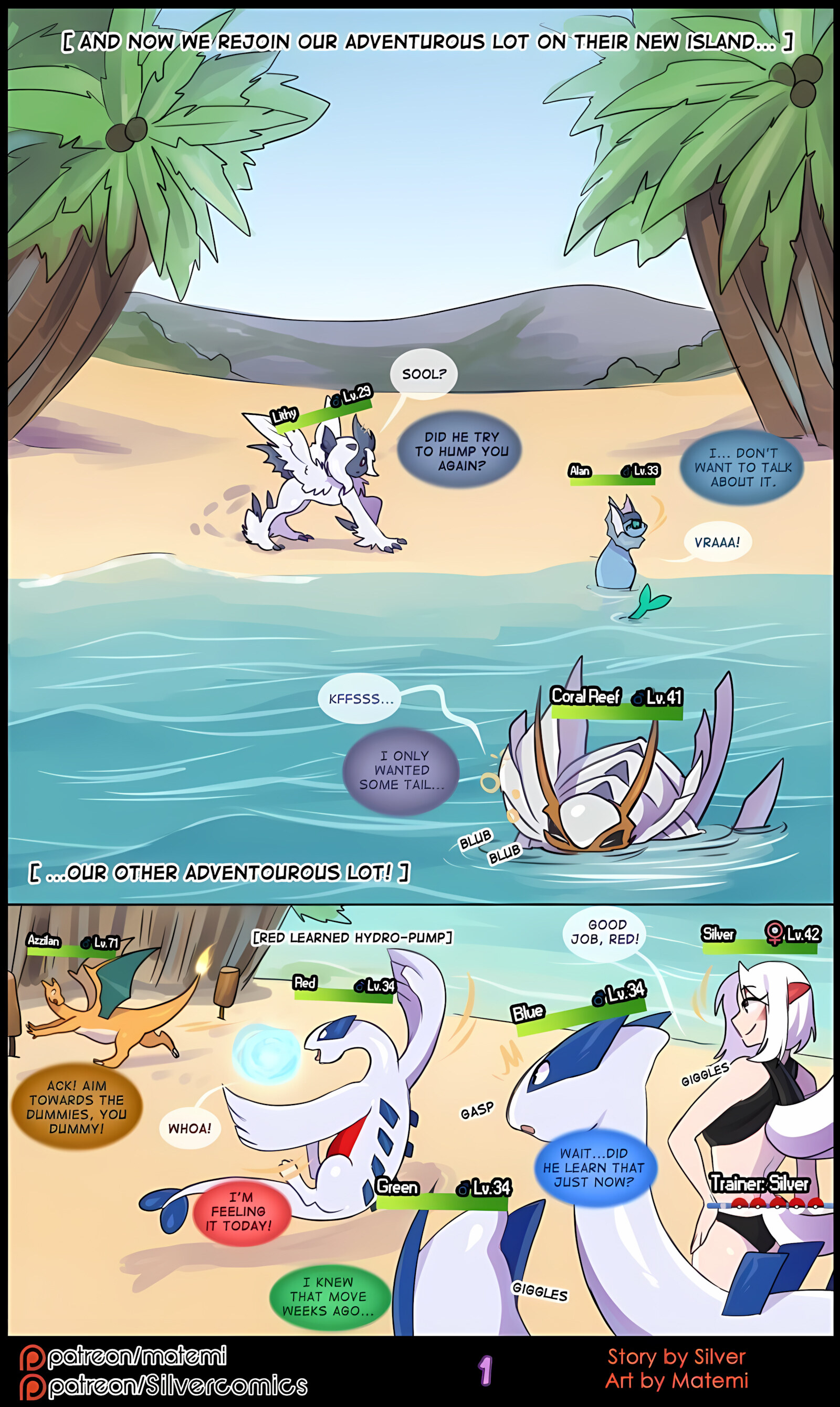 Silver Soul [Matemi], Silver Soul 5, page 3 of 101