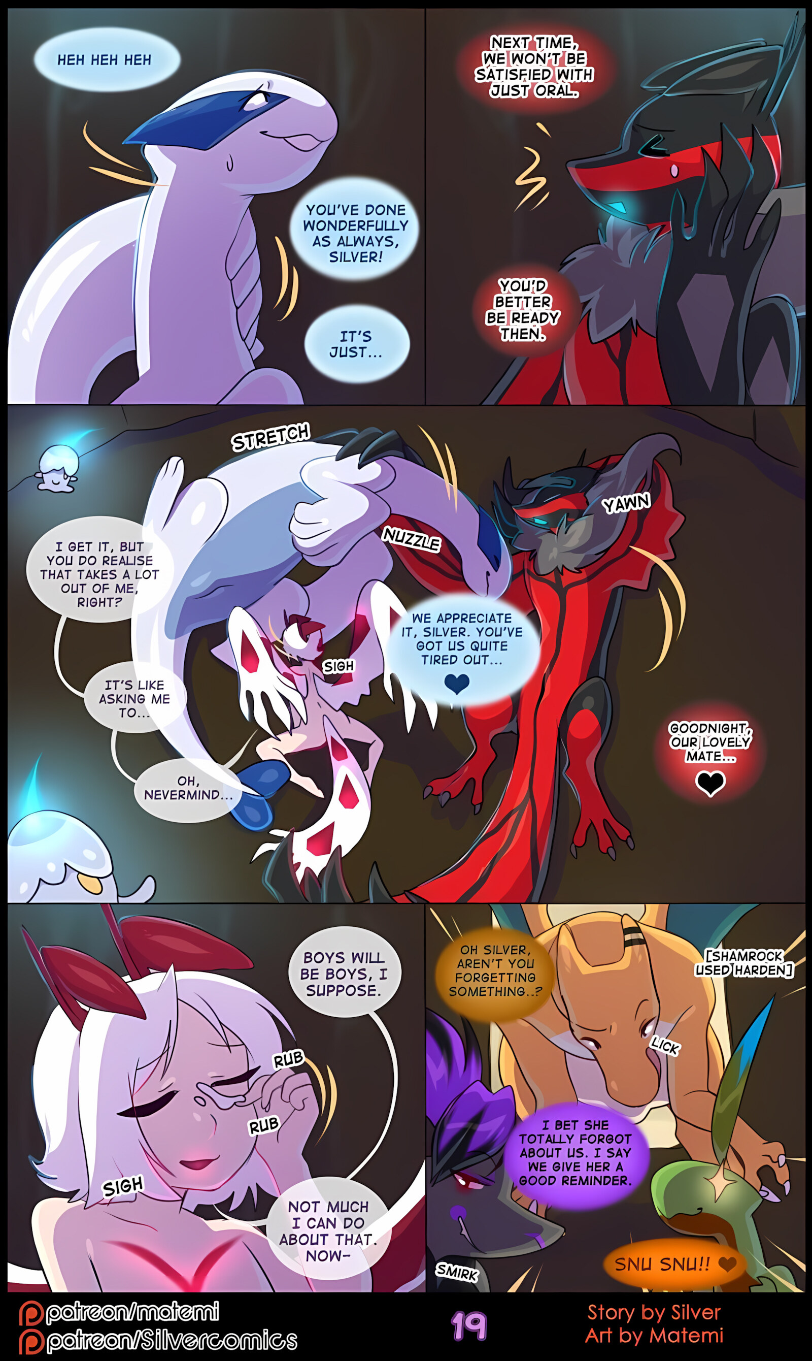 Silver Soul [Matemi], Silver Soul 5, page 21 of 101