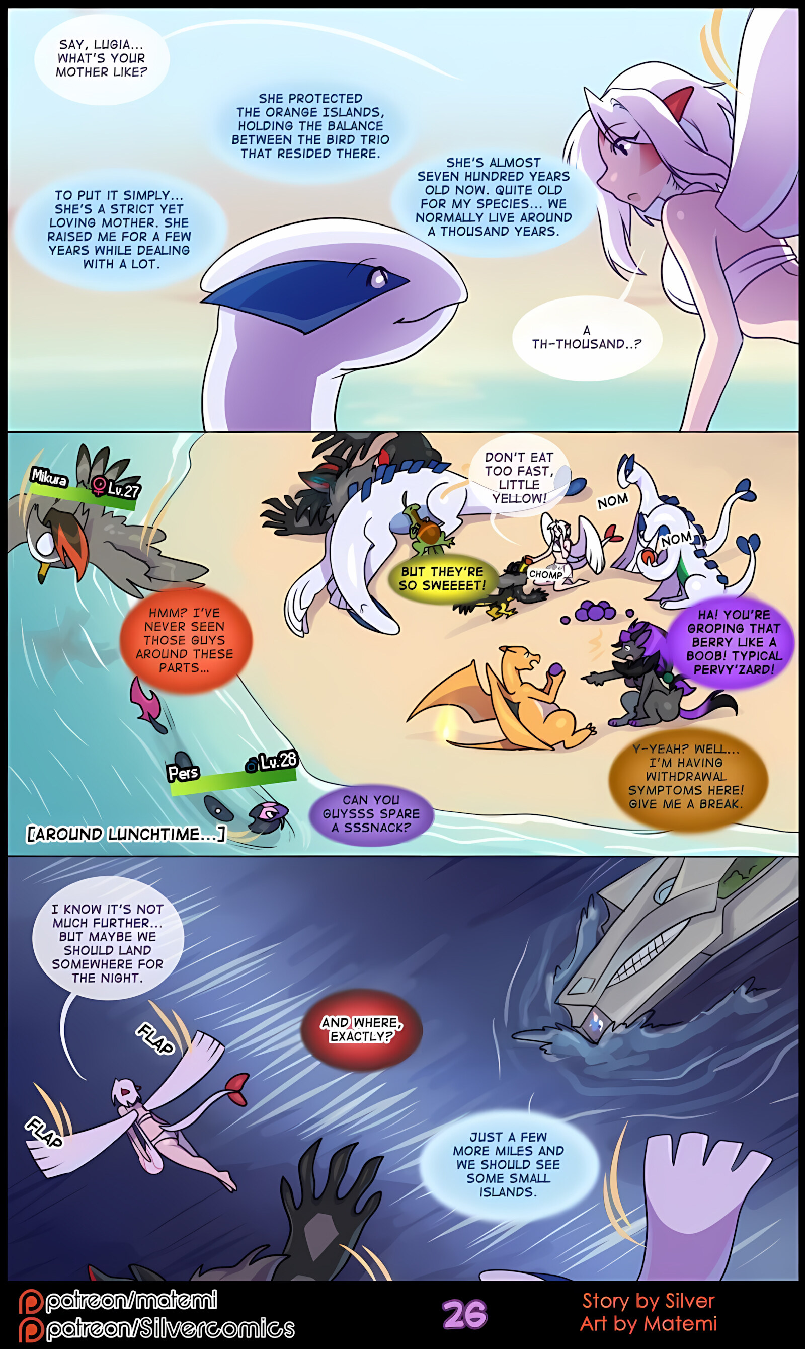 Silver Soul [Matemi], Silver Soul 5, page 28 of 101