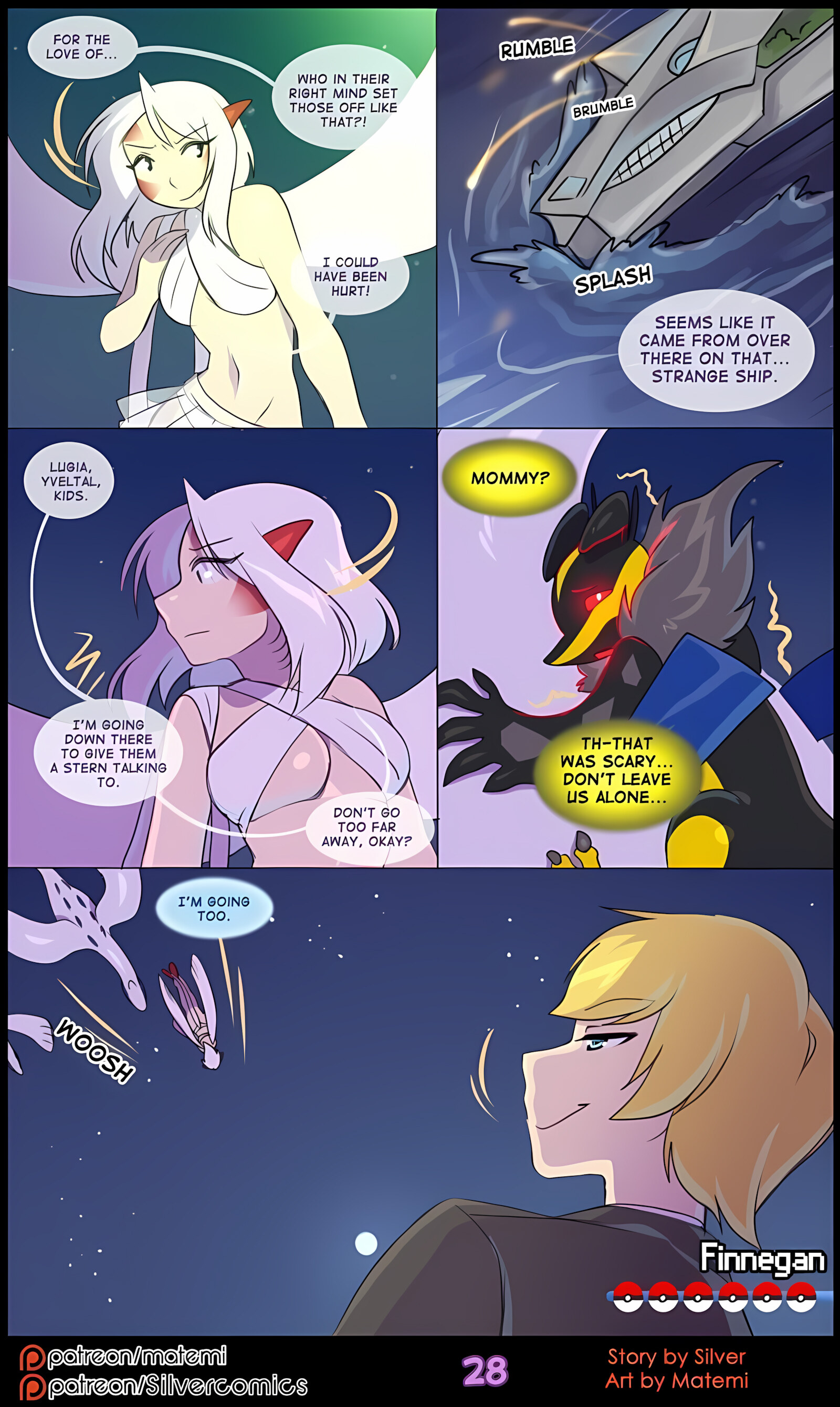 Silver Soul [Matemi], Silver Soul 5, page 30 of 101