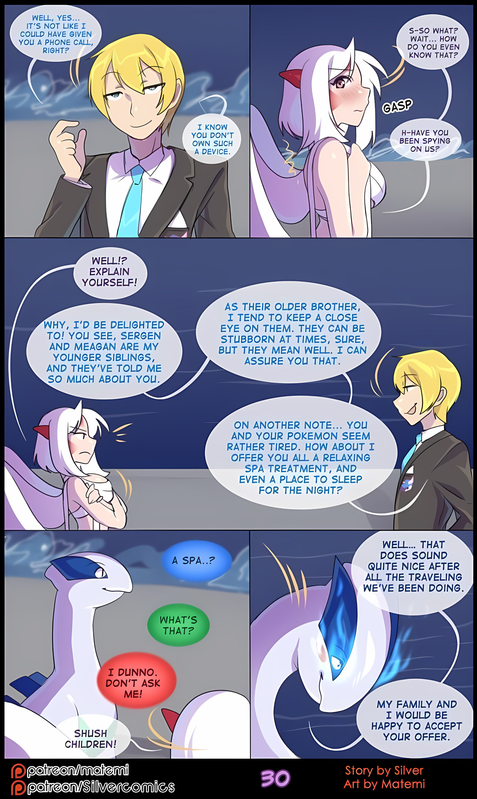 Silver Soul [Matemi], Silver Soul 5, page 32 of 101