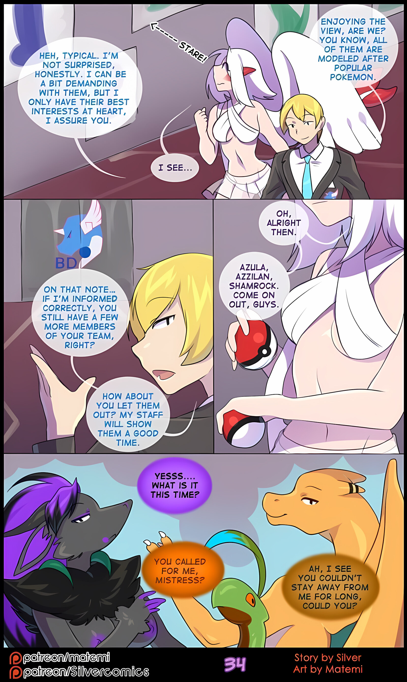 Silver Soul [Matemi], Silver Soul 5, page 36 of 101