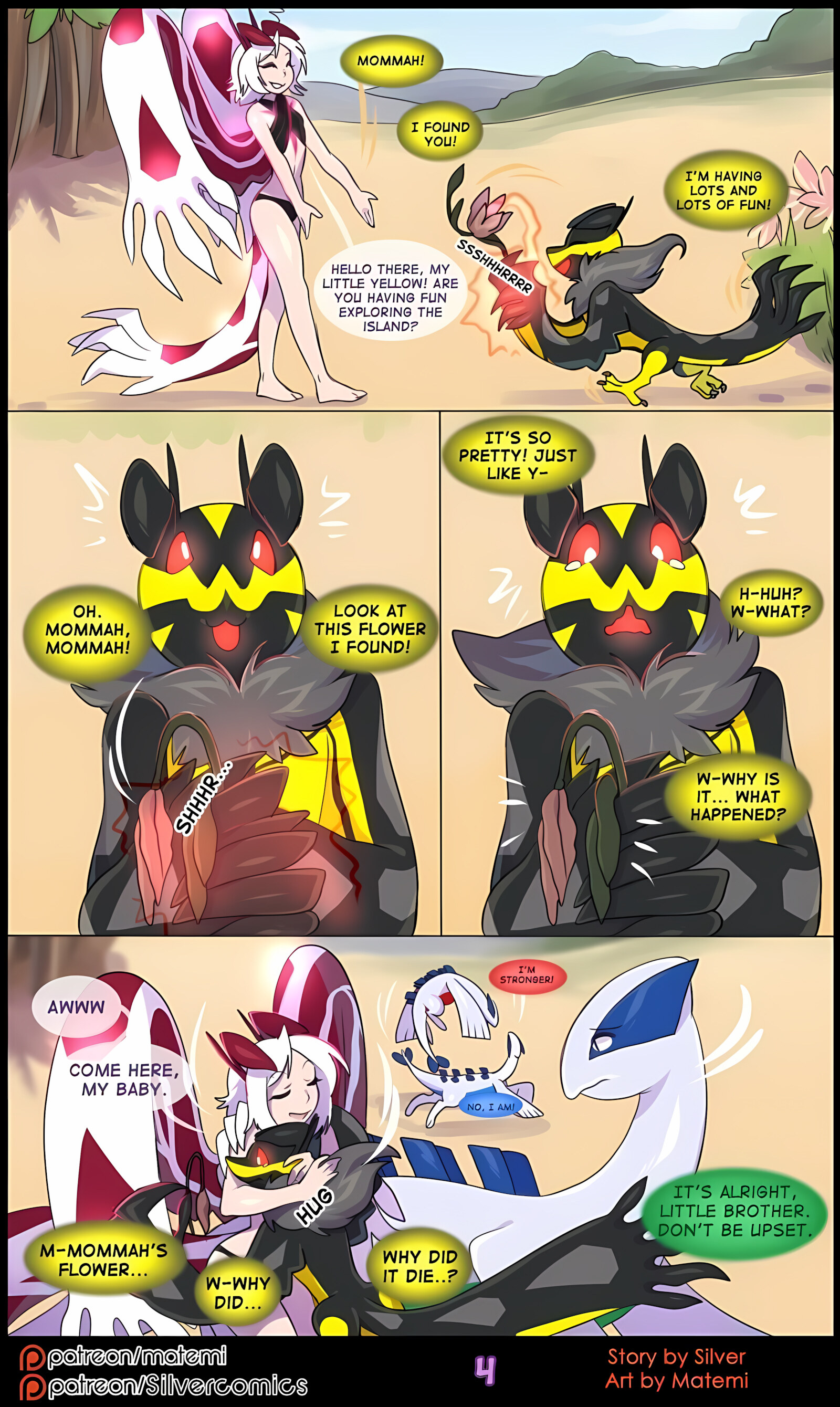Silver Soul [Matemi], Silver Soul 5, page 6 of 101