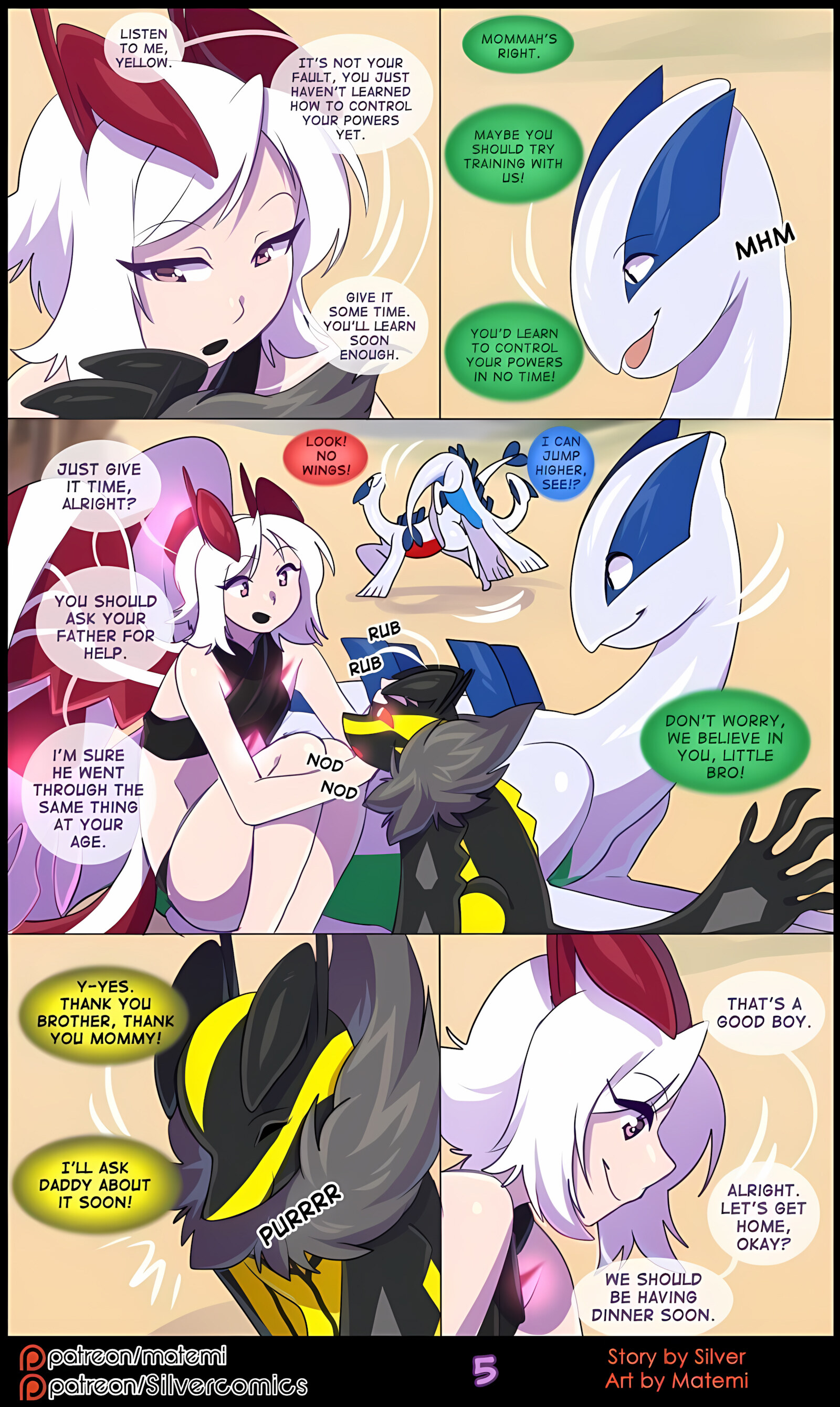 Silver Soul [Matemi], Silver Soul 5, page 7 of 101