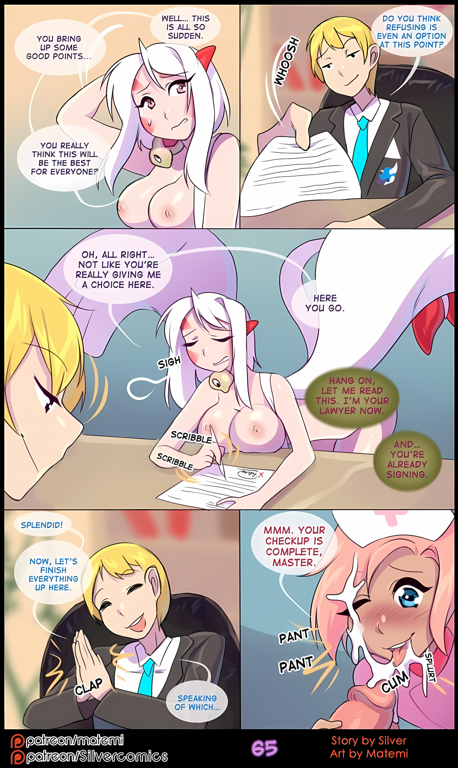 Silver Soul [Matemi], Silver Soul 5, page 67 of 101