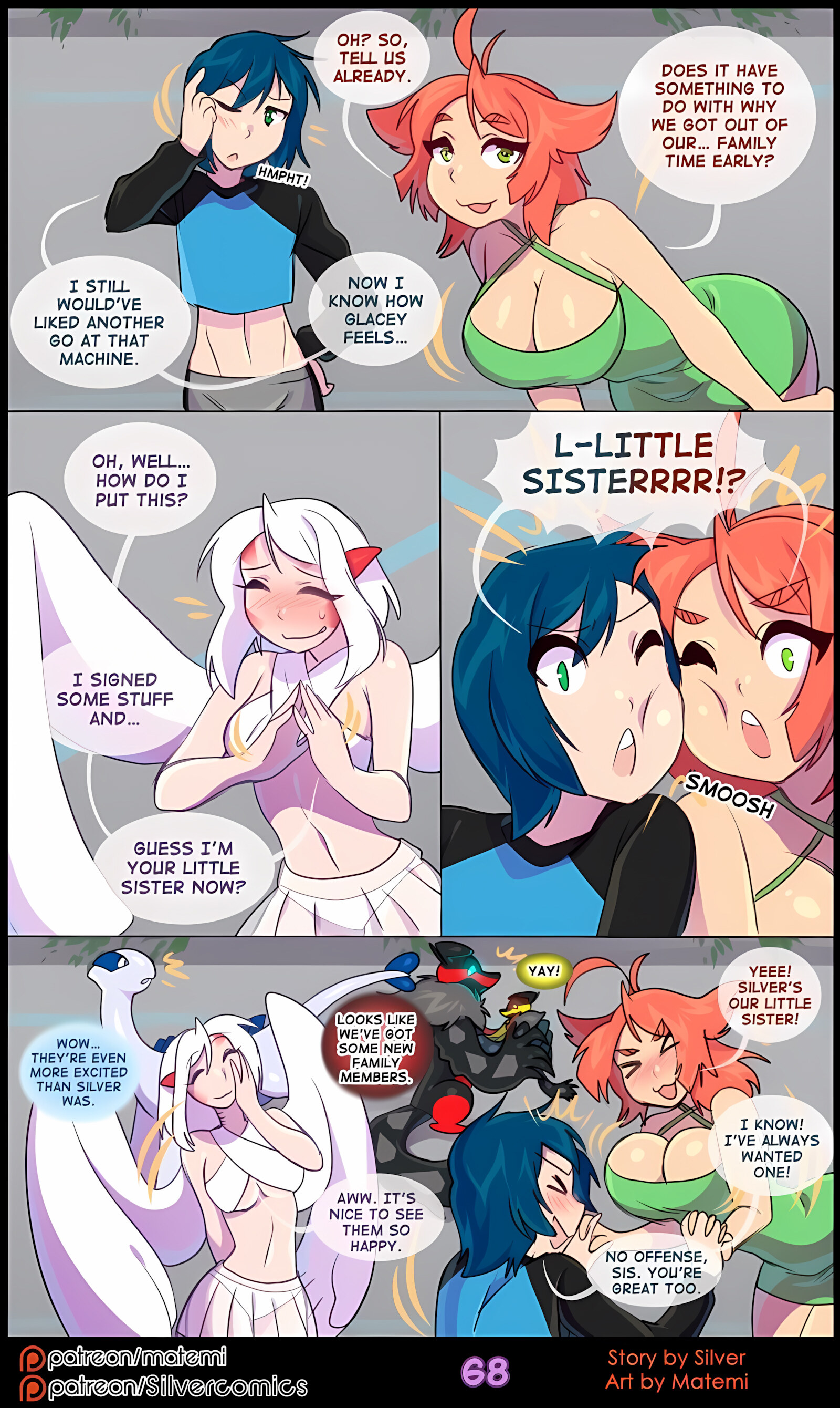 Silver Soul [Matemi], Silver Soul 5, page 70 of 101