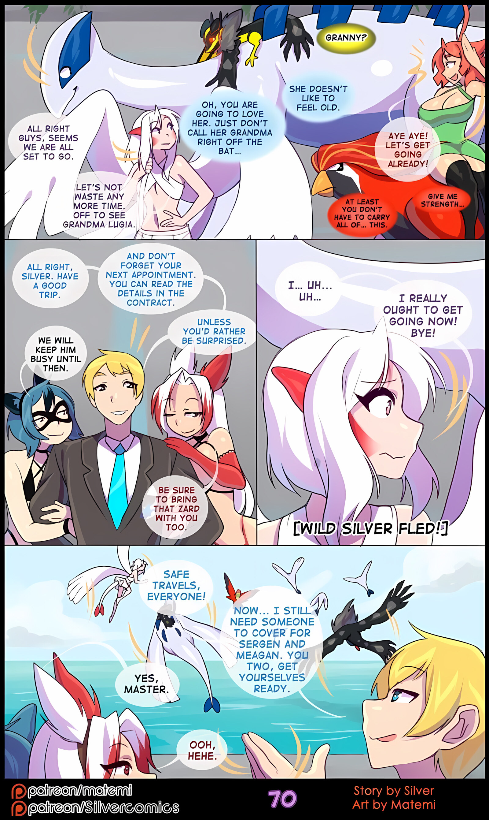 Silver Soul [Matemi], Silver Soul 5, page 72 of 101