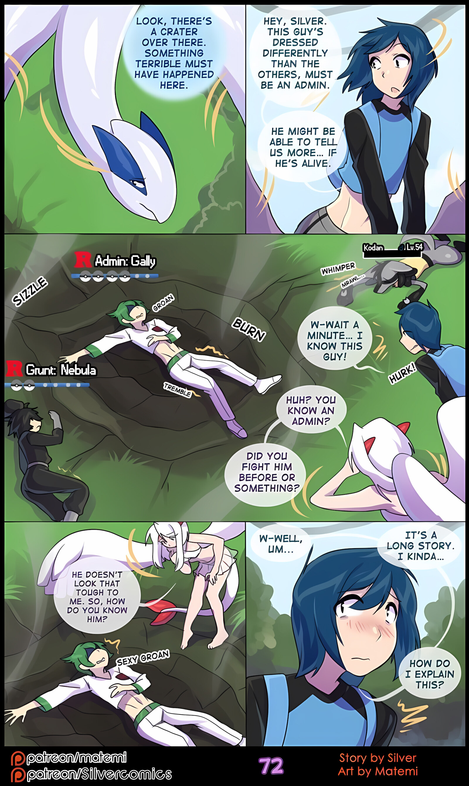 Silver Soul [Matemi], Silver Soul 5, page 74 of 101