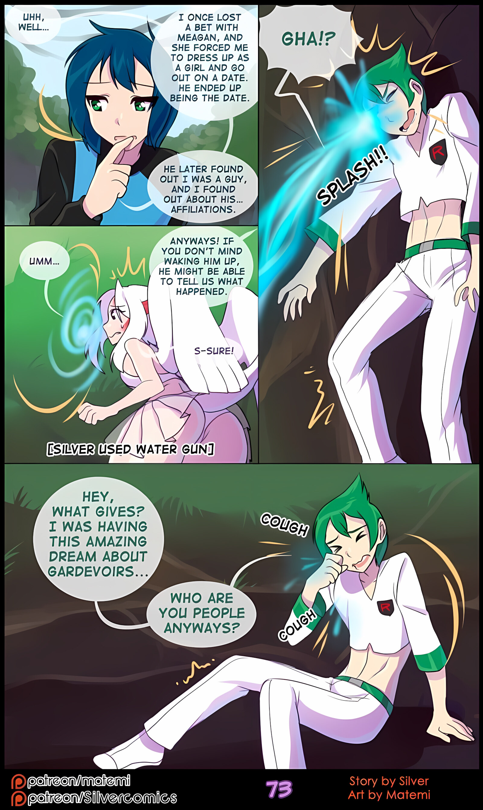 Silver Soul [Matemi], Silver Soul 5, page 75 of 101
