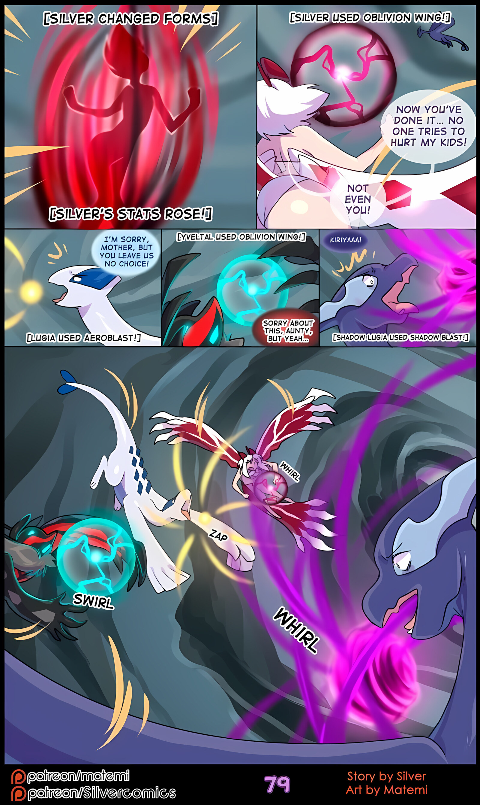 Silver Soul [Matemi], Silver Soul 5, page 81 of 101