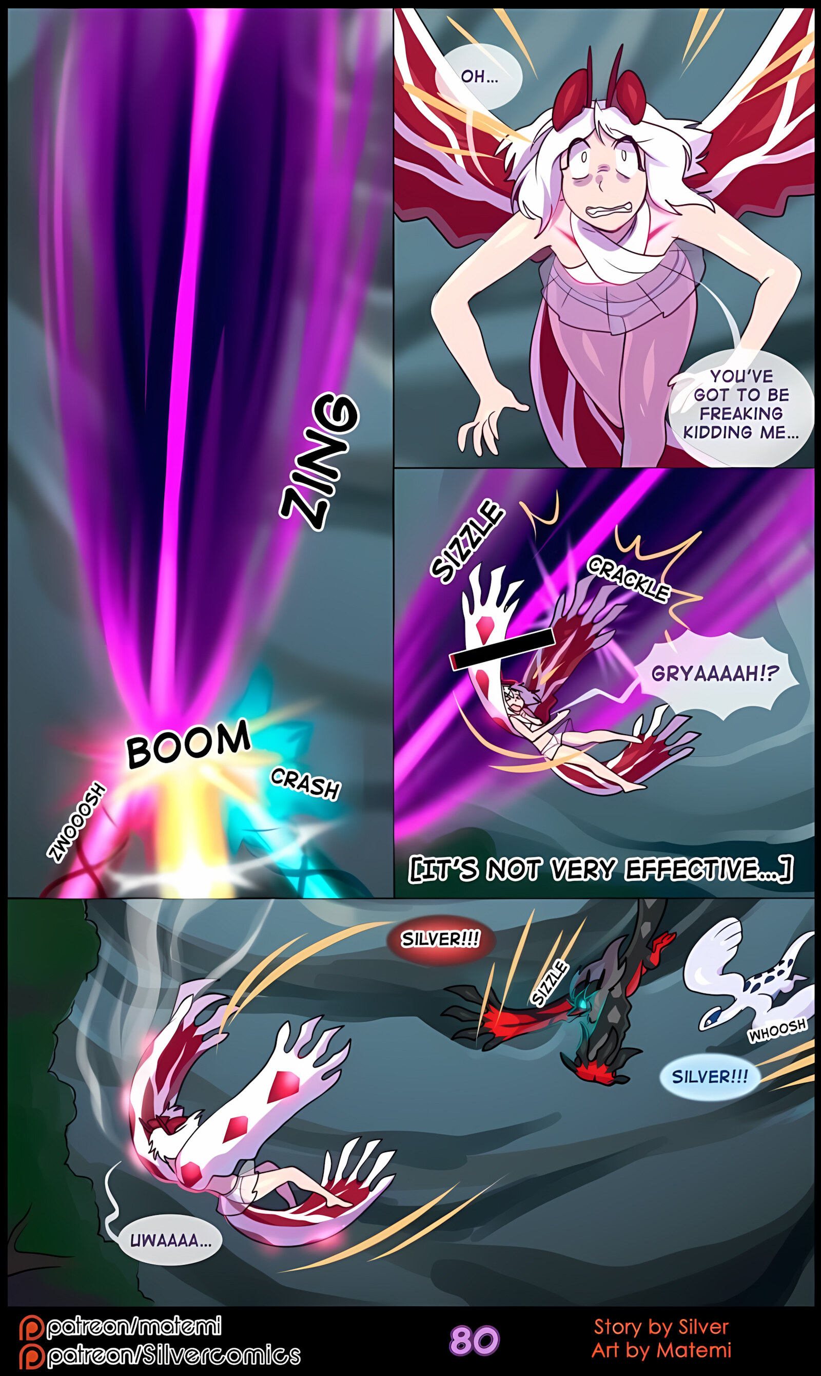 Silver Soul [Matemi], Silver Soul 5, page 82 of 101