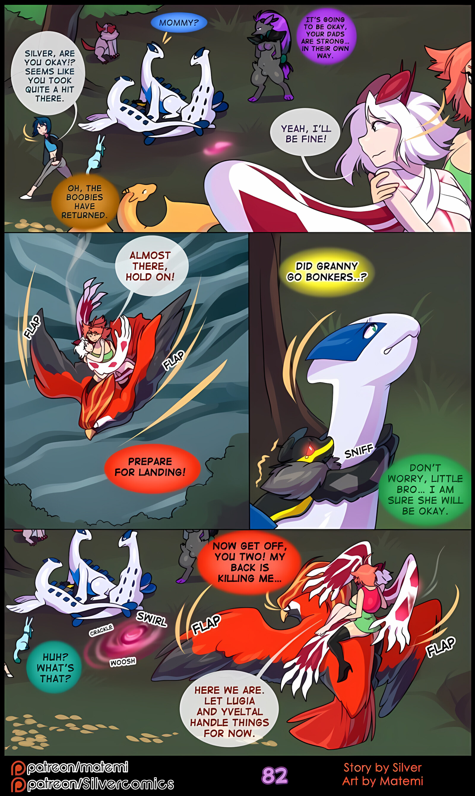 Silver Soul [Matemi], Silver Soul 5, page 84 of 101