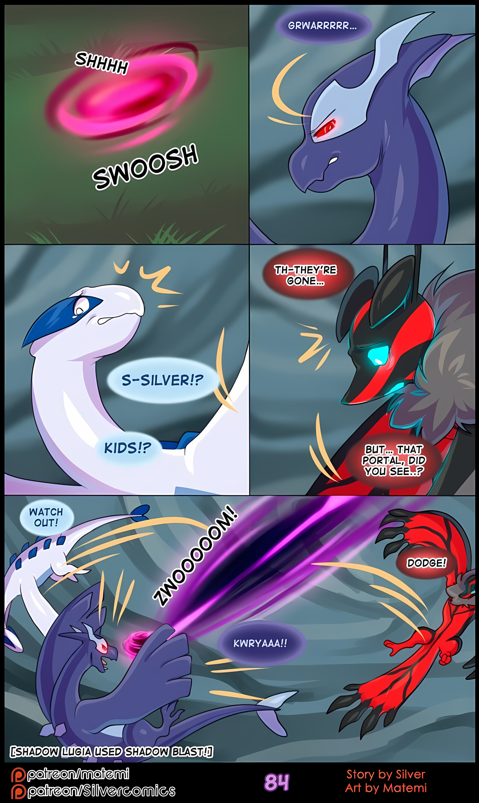 Silver Soul [Matemi], Silver Soul 5, page 86 of 101