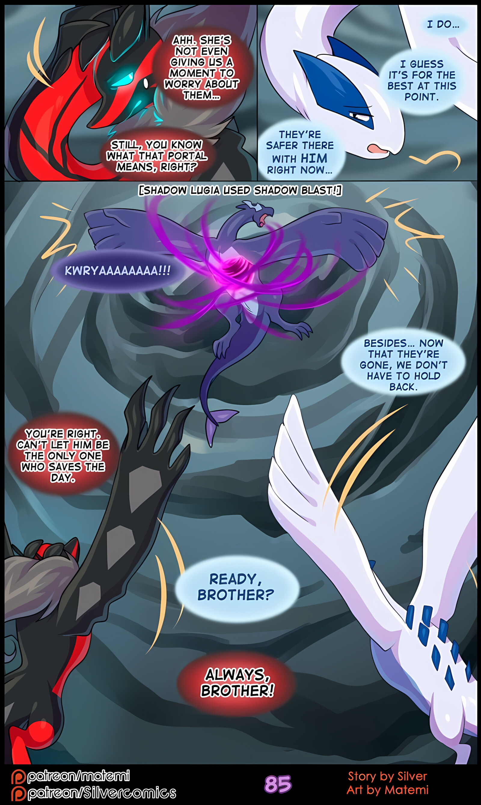 Silver Soul [Matemi], Silver Soul 5, page 87 of 101