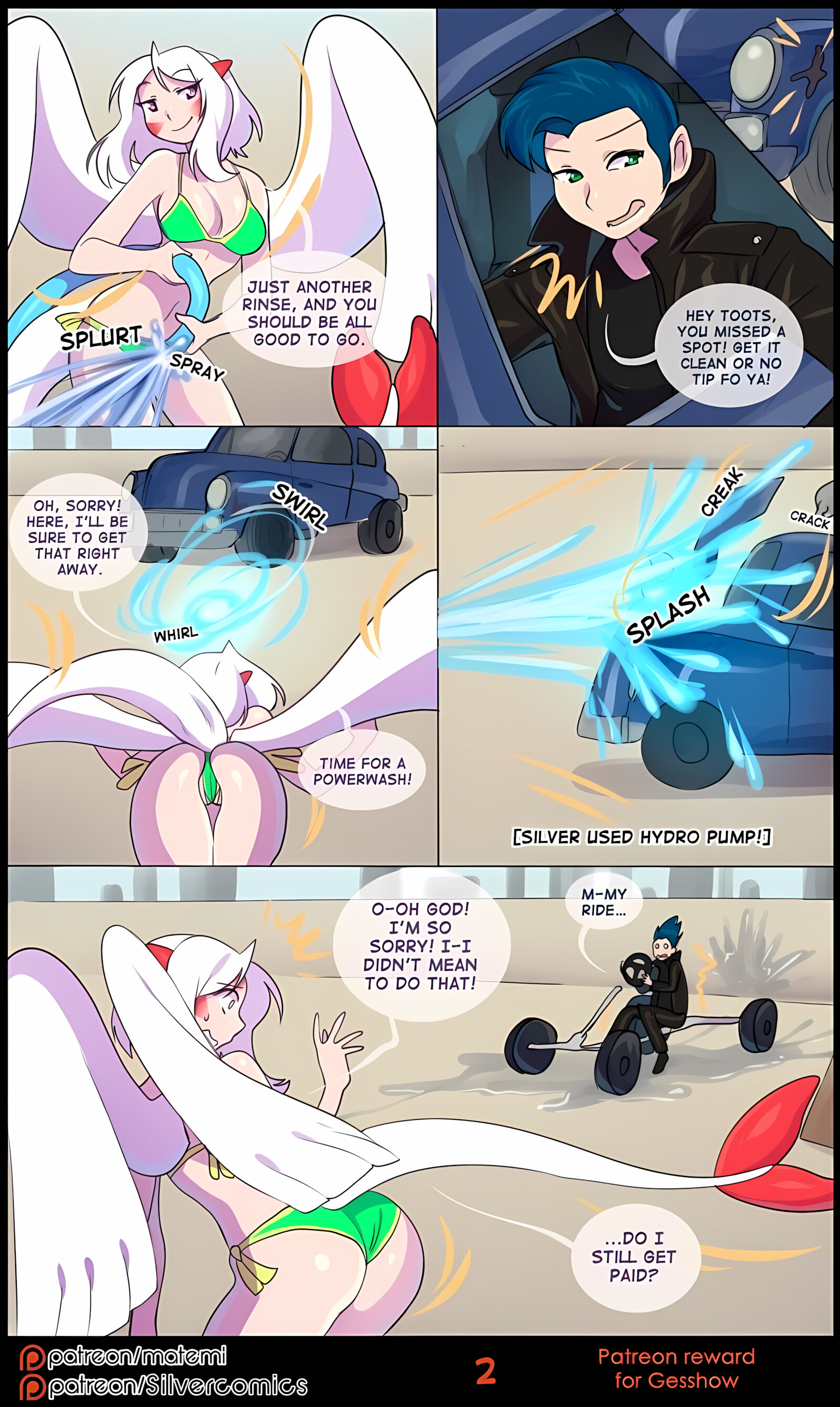 Silver Soul [Matemi], Silver Soul 5, page 90 of 101