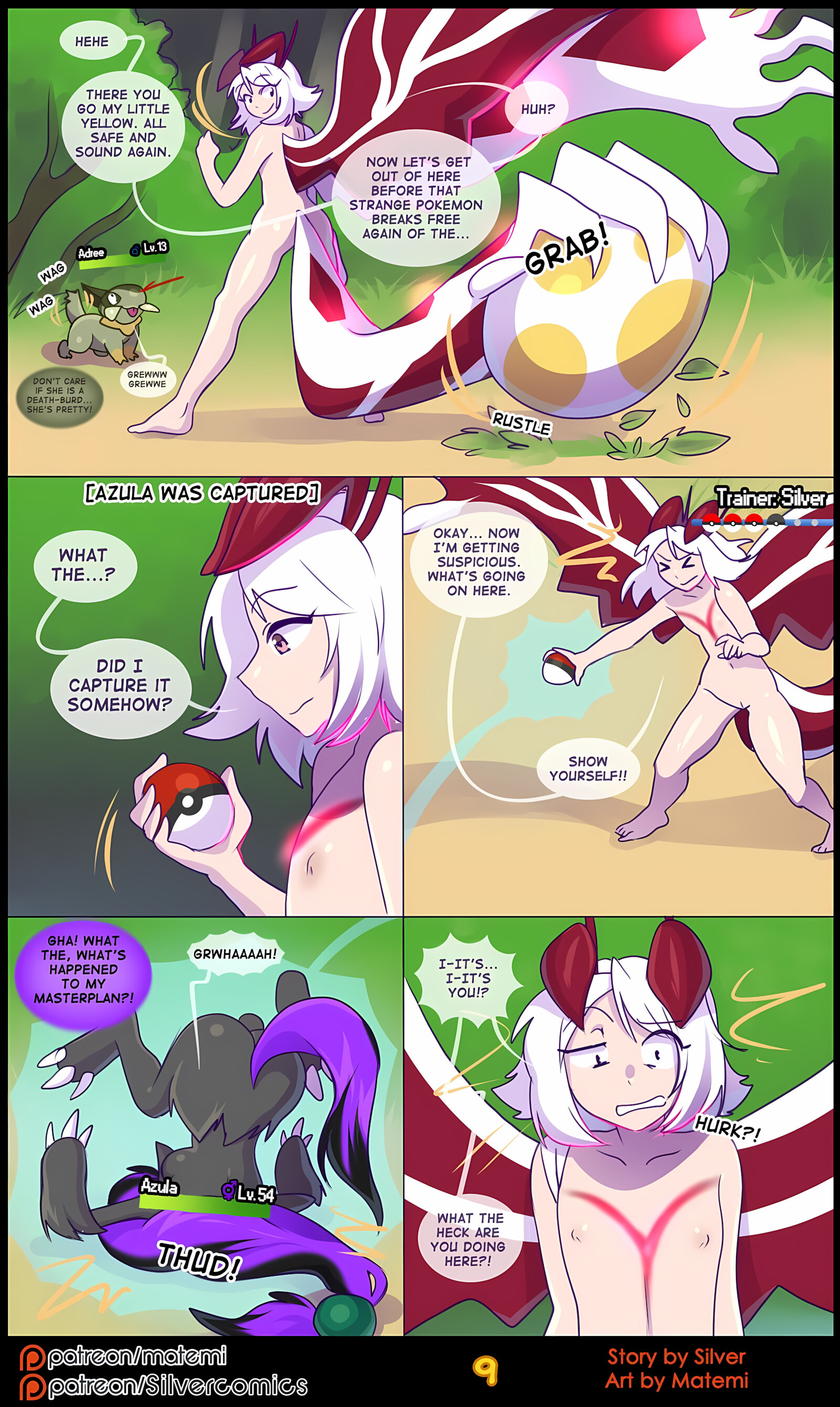 Silver Soul [Matemi], Silver Soul 4, page 11 of 101