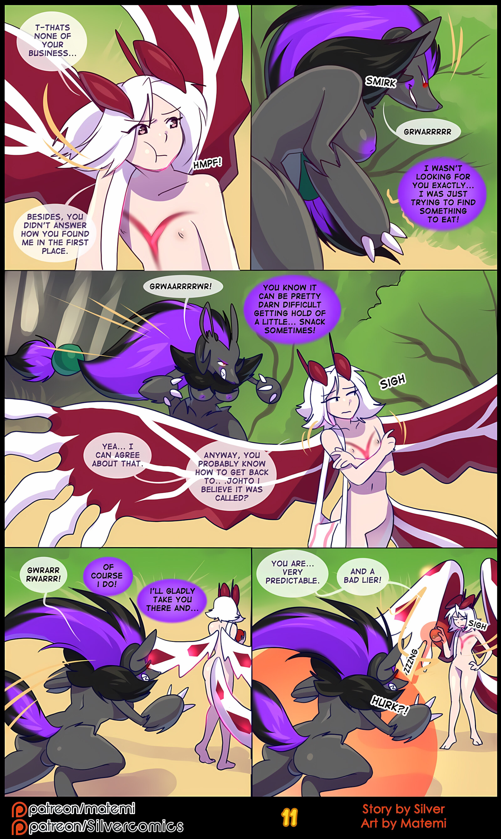 Silver Soul [Matemi], Silver Soul 4, page 13 of 101