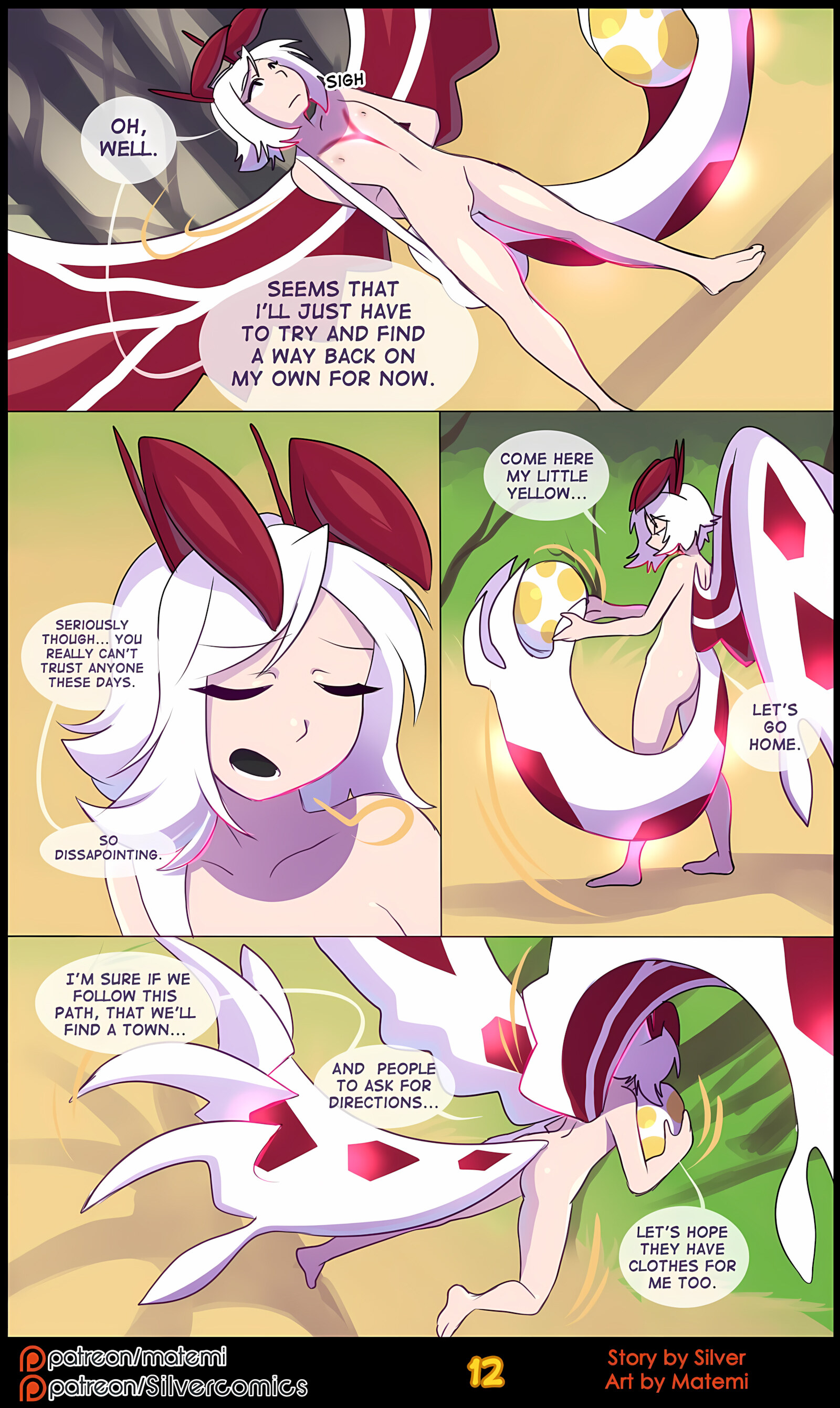 Silver Soul [Matemi], Silver Soul 4, page 14 of 101