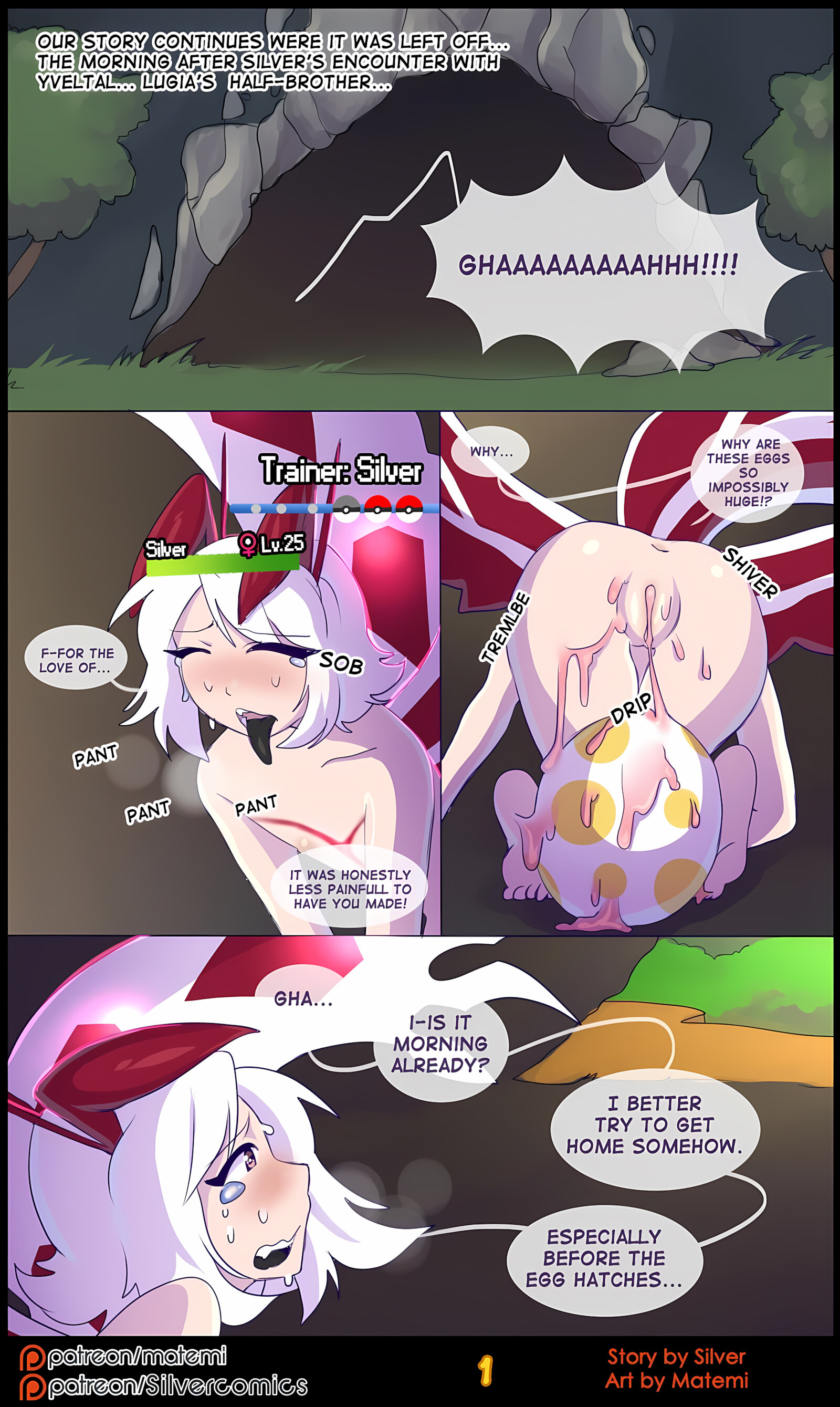 Silver Soul [Matemi], Silver Soul 4, page 3 of 101