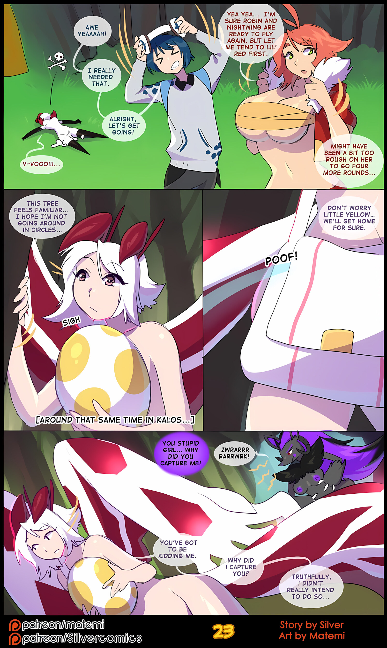 Silver Soul [Matemi], Silver Soul 4, page 25 of 101