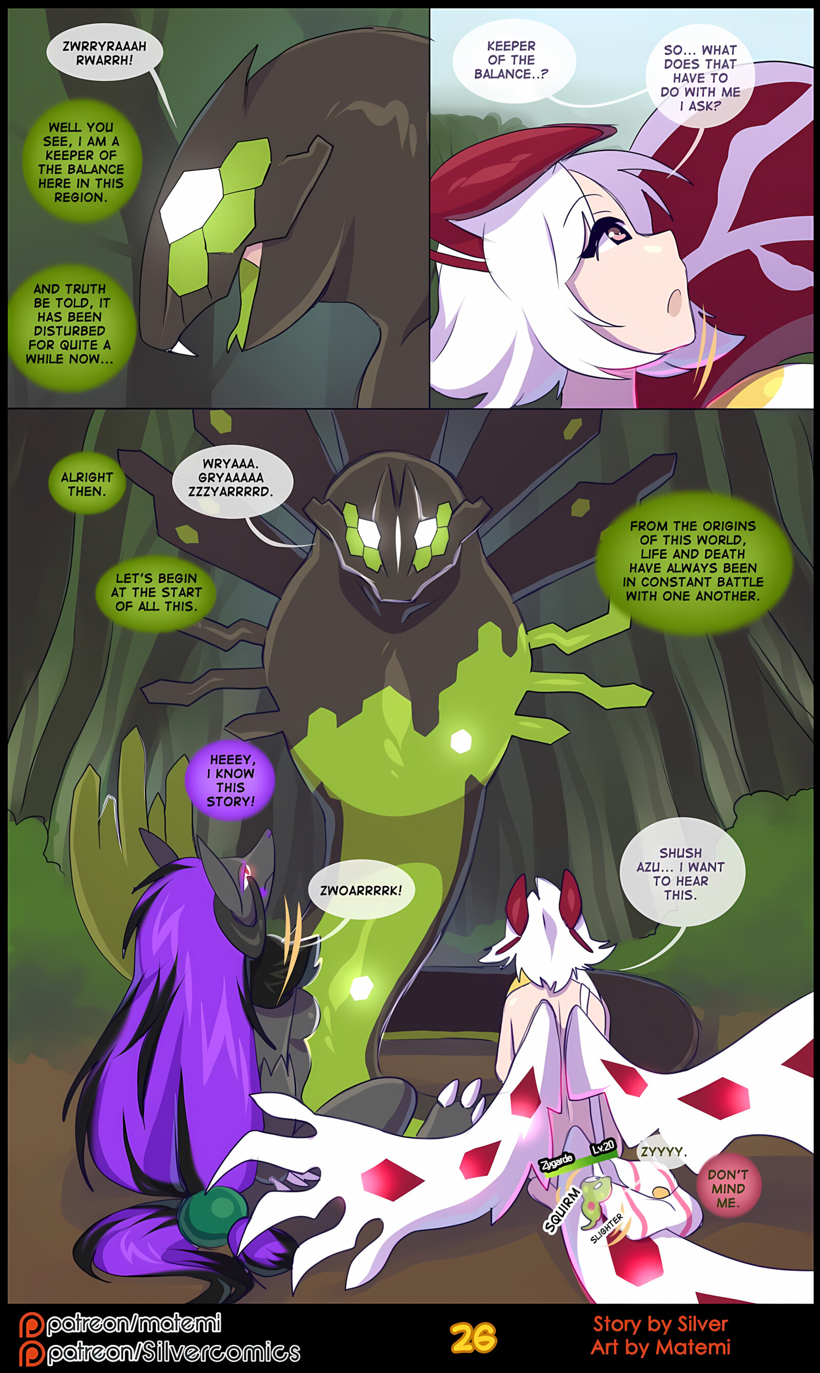 Silver Soul [Matemi], Silver Soul 4, page 28 of 101