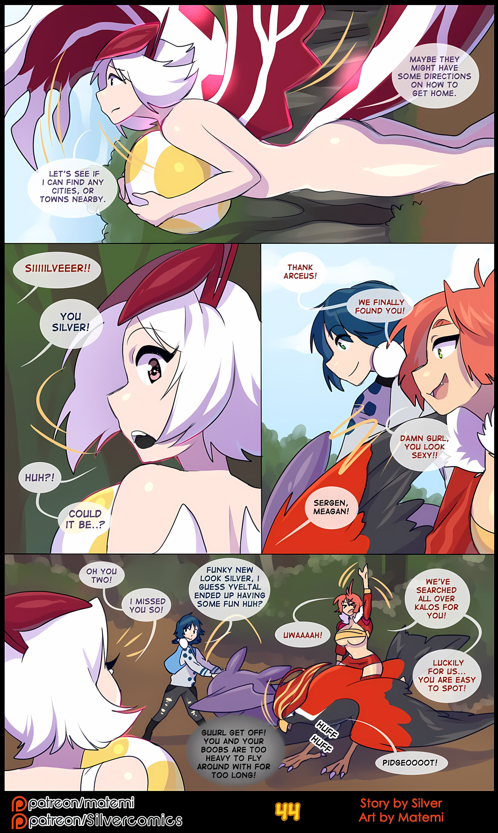 Silver Soul [Matemi], Silver Soul 4, page 46 of 101