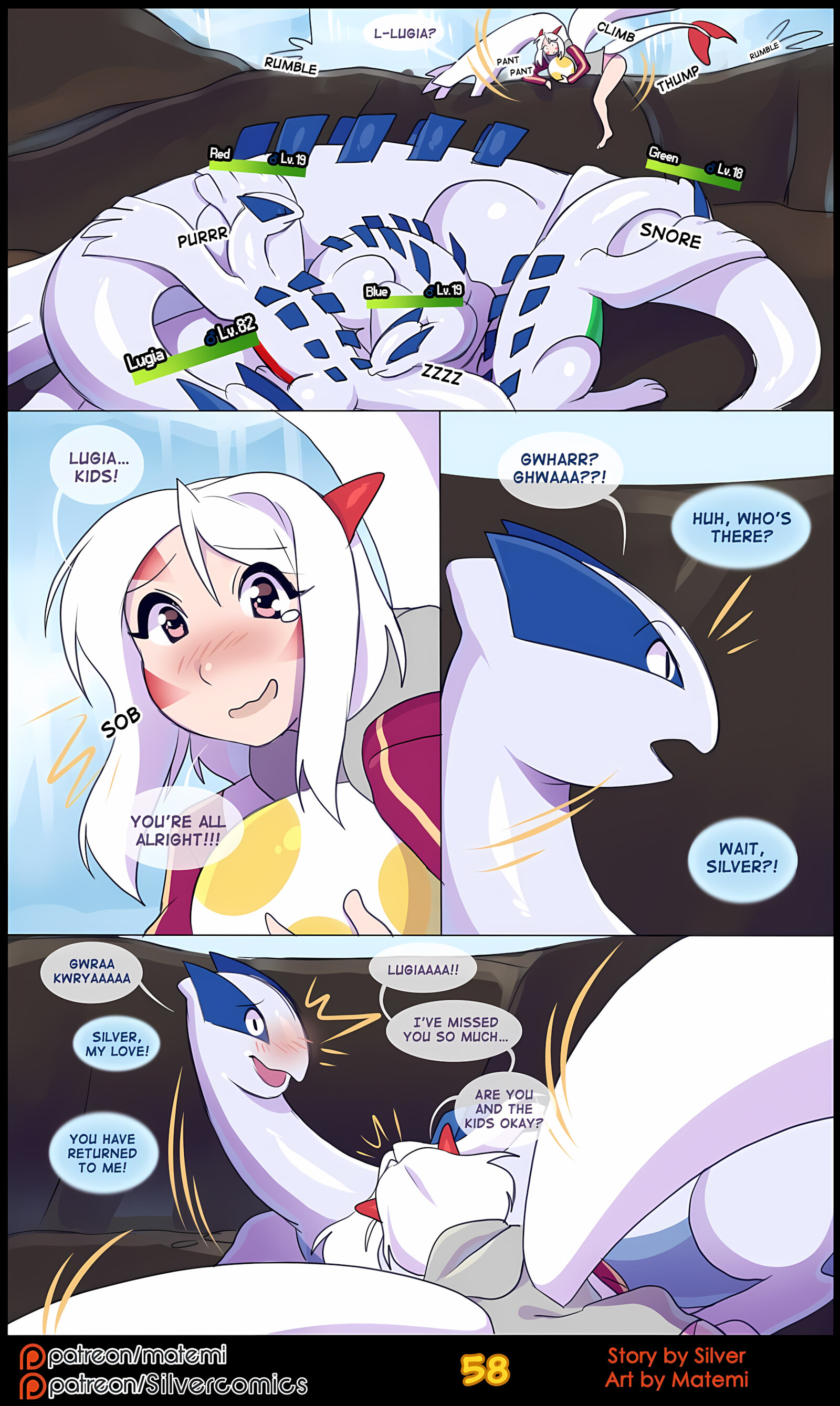Silver Soul [Matemi], Silver Soul 4, page 60 of 101