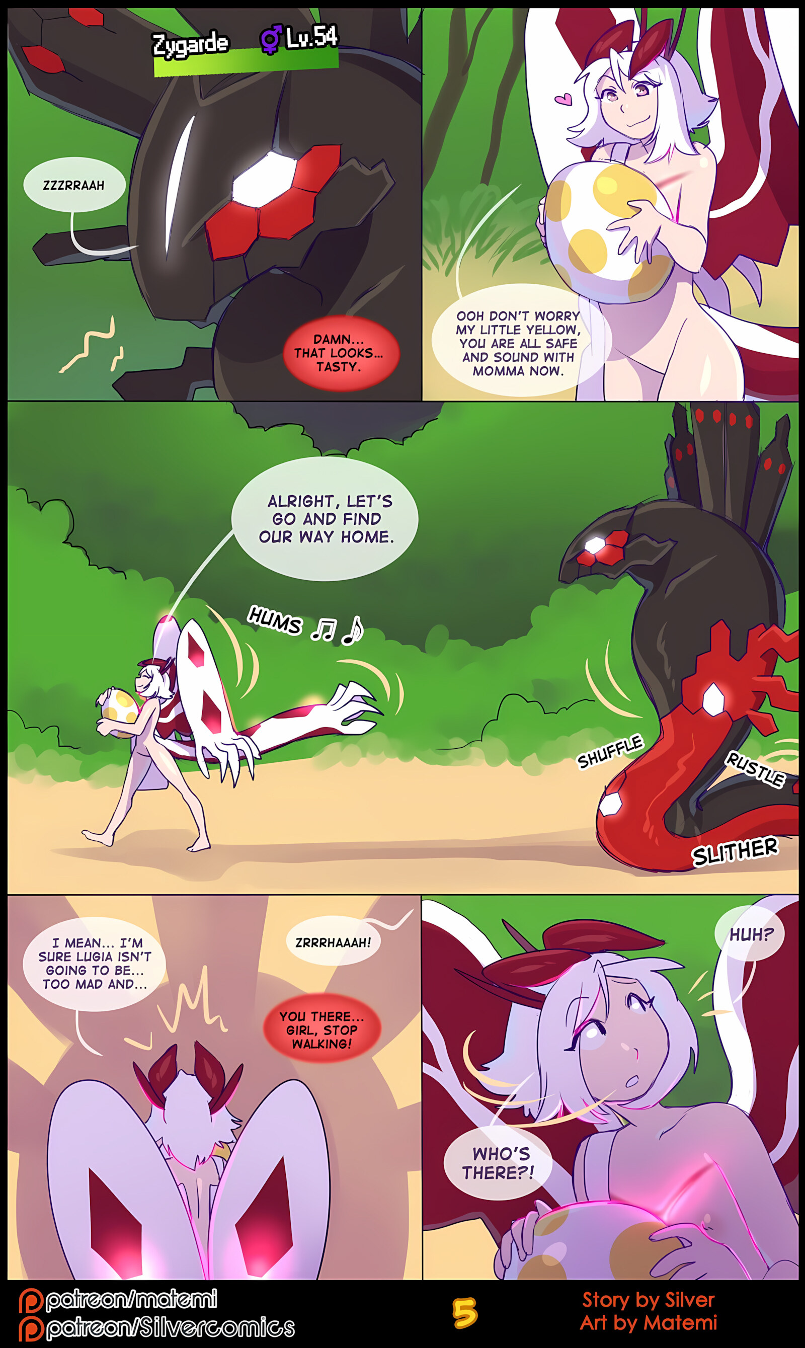 Silver Soul [Matemi], Silver Soul 4, page 7 of 101