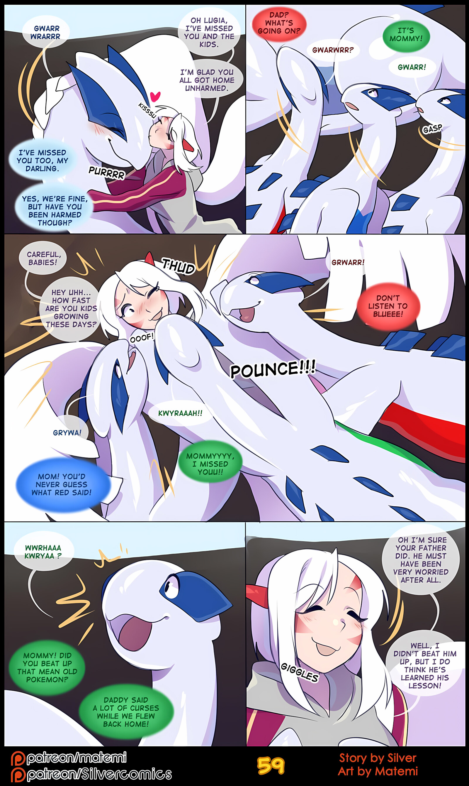 Silver Soul [Matemi], Silver Soul 4, page 61 of 101