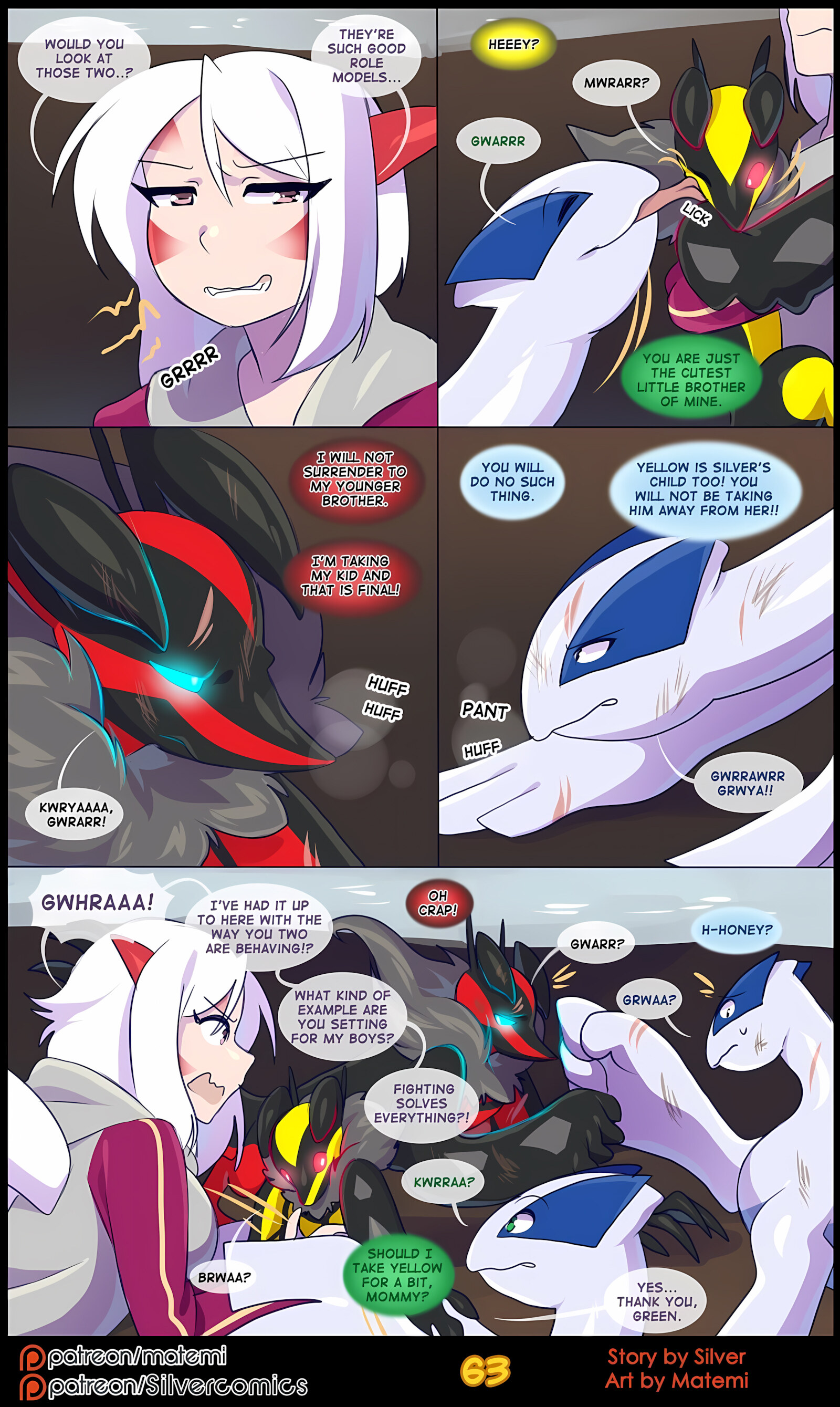 Silver Soul [Matemi], Silver Soul 4, page 65 of 101