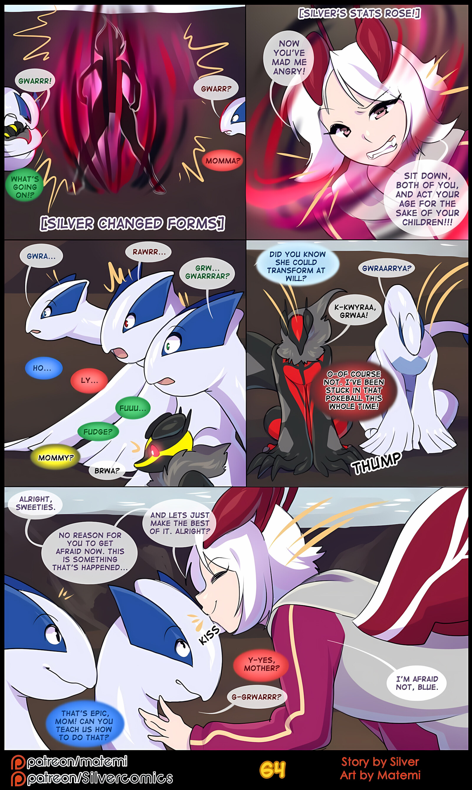 Silver Soul [Matemi], Silver Soul 4, page 66 of 101
