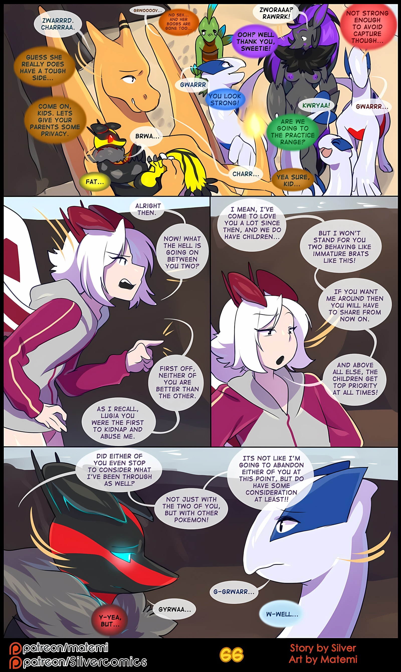 Silver Soul [Matemi], Silver Soul 4, page 68 of 101
