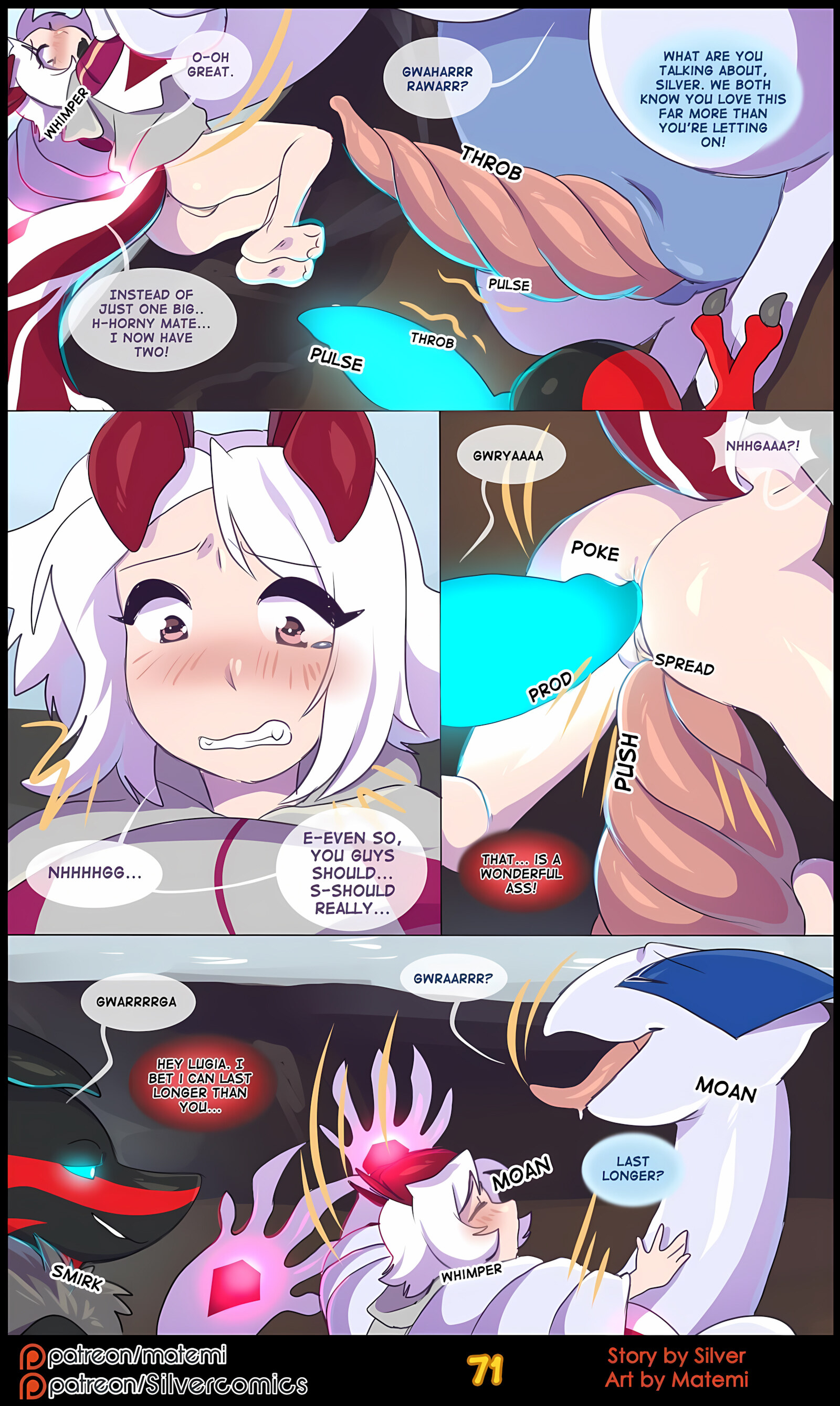 Silver Soul [Matemi], Silver Soul 4, page 73 of 101