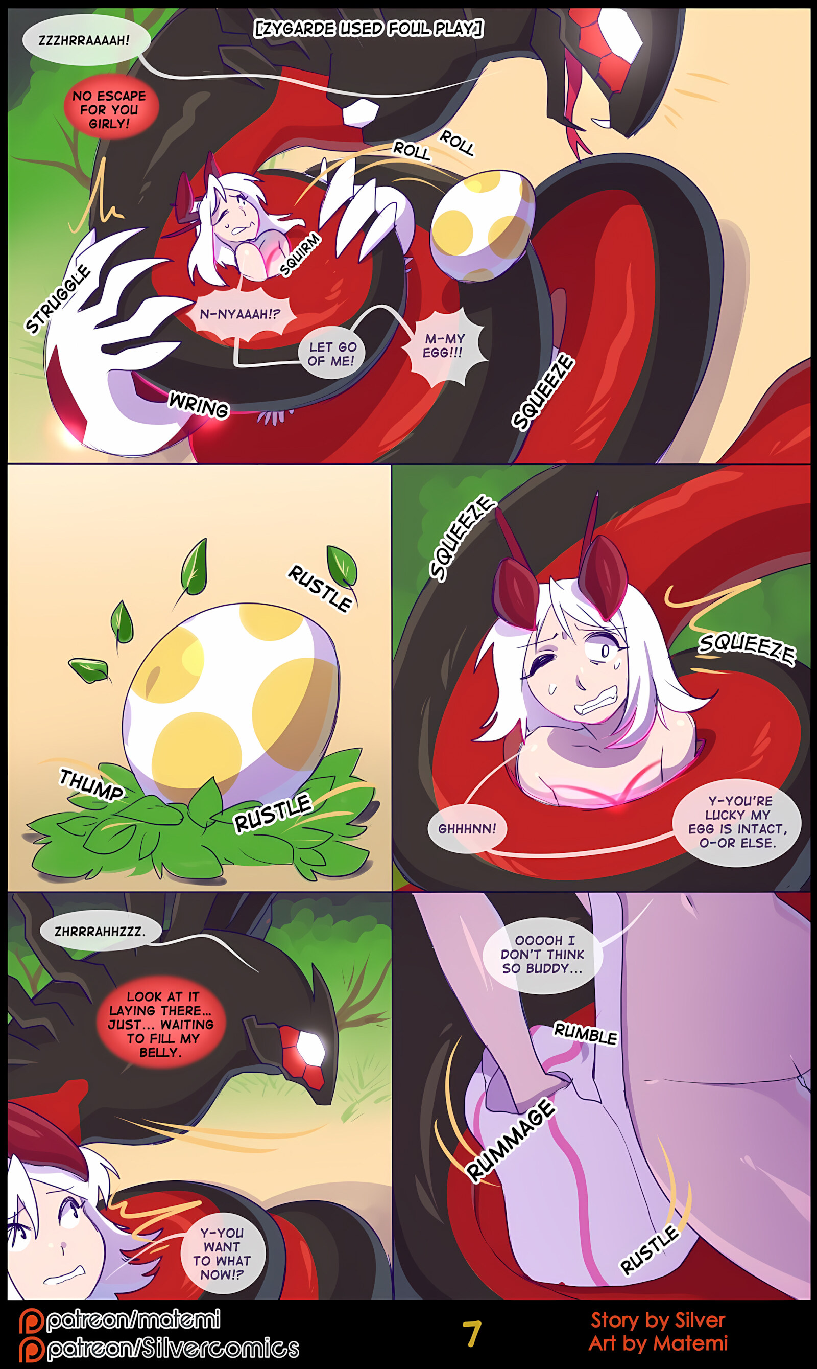 Silver Soul [Matemi], Silver Soul 4, page 9 of 101
