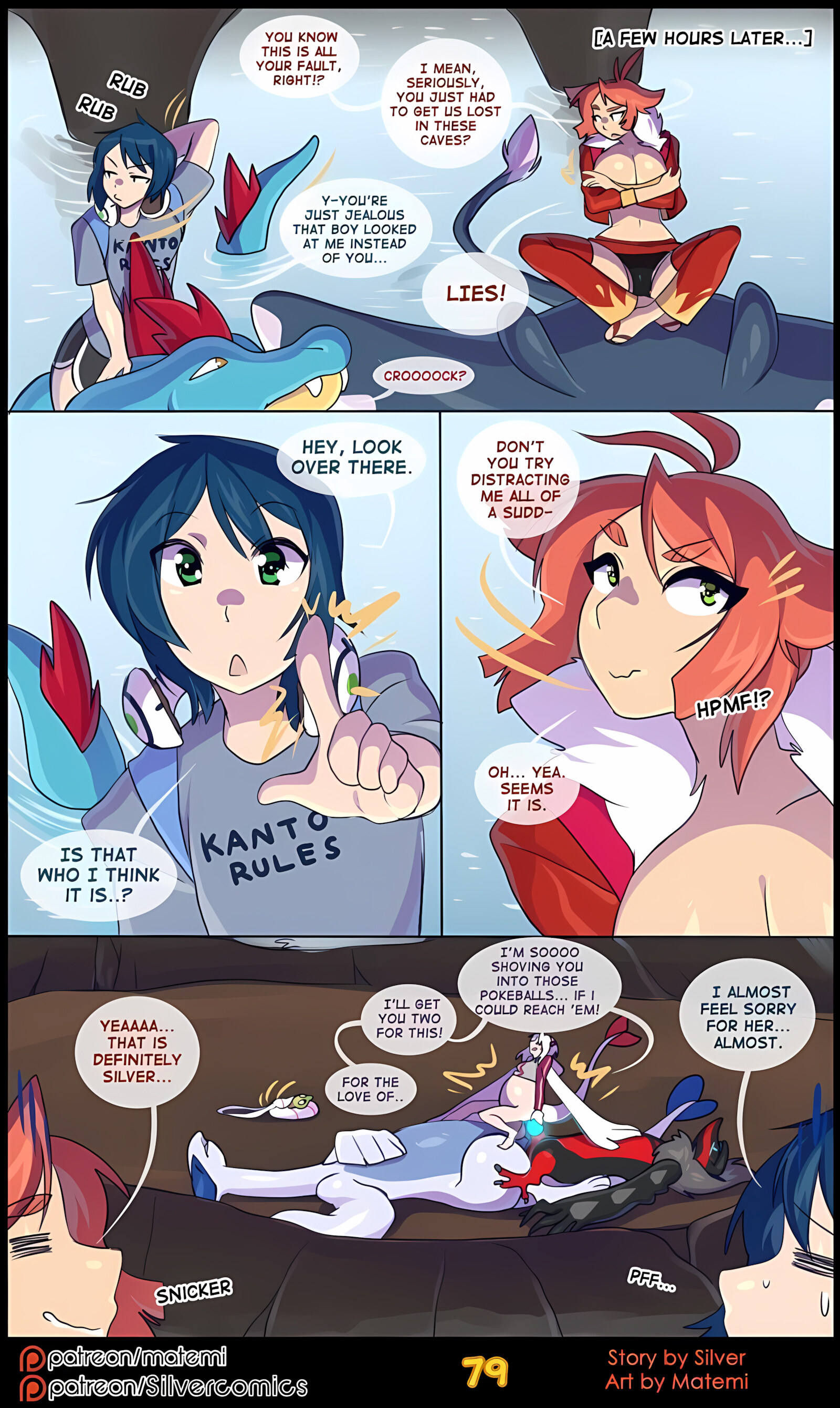 Silver Soul [Matemi], Silver Soul 4, page 81 of 101