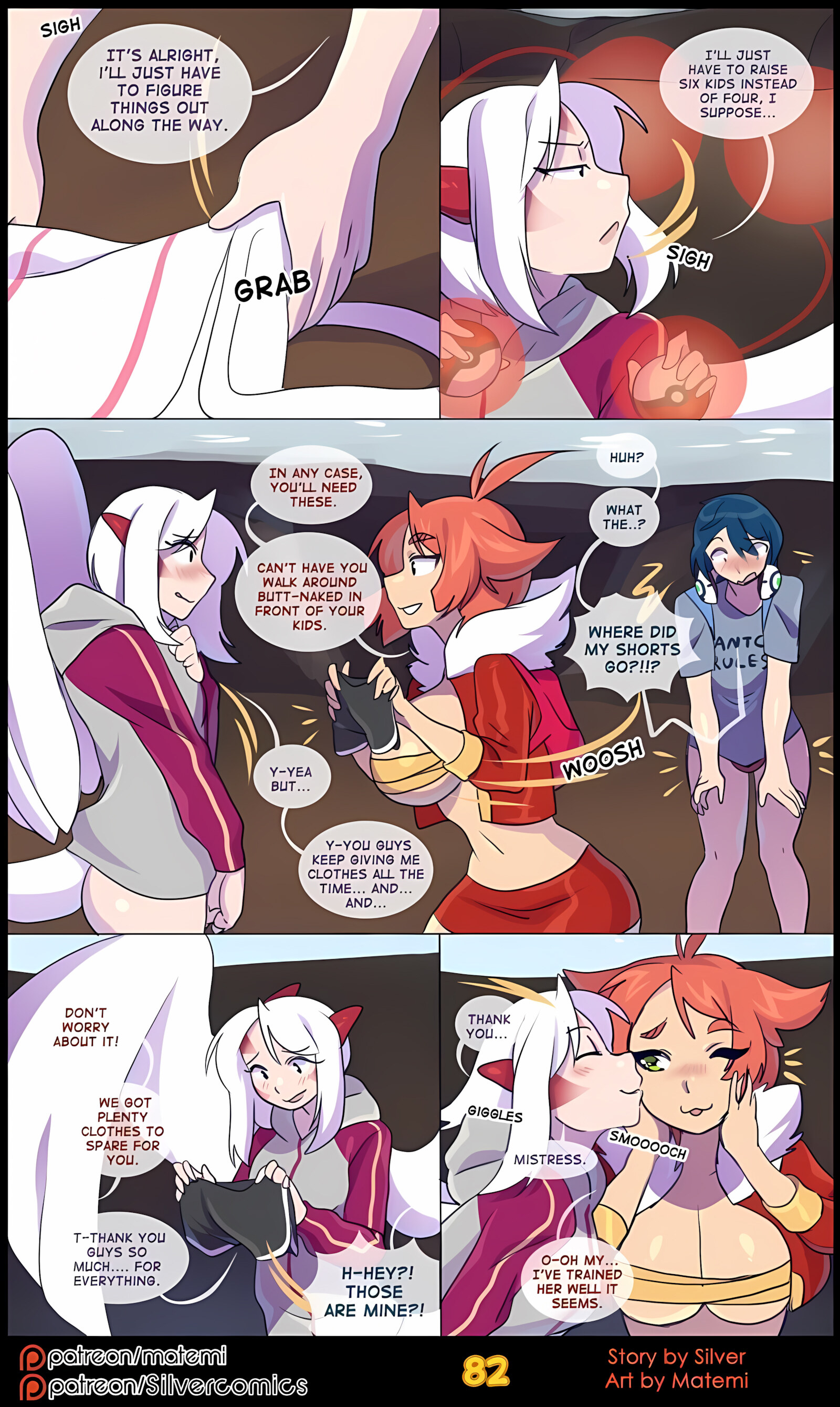 Silver Soul [Matemi], Silver Soul 4, page 84 of 101