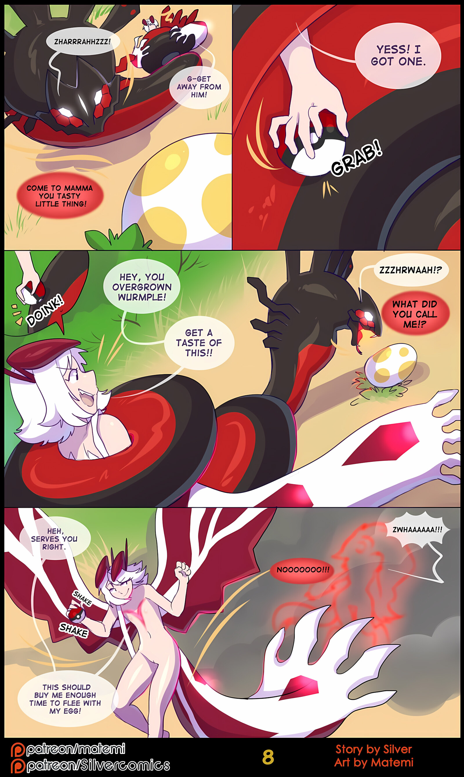 Silver Soul [Matemi], Silver Soul 4, page 10 of 101
