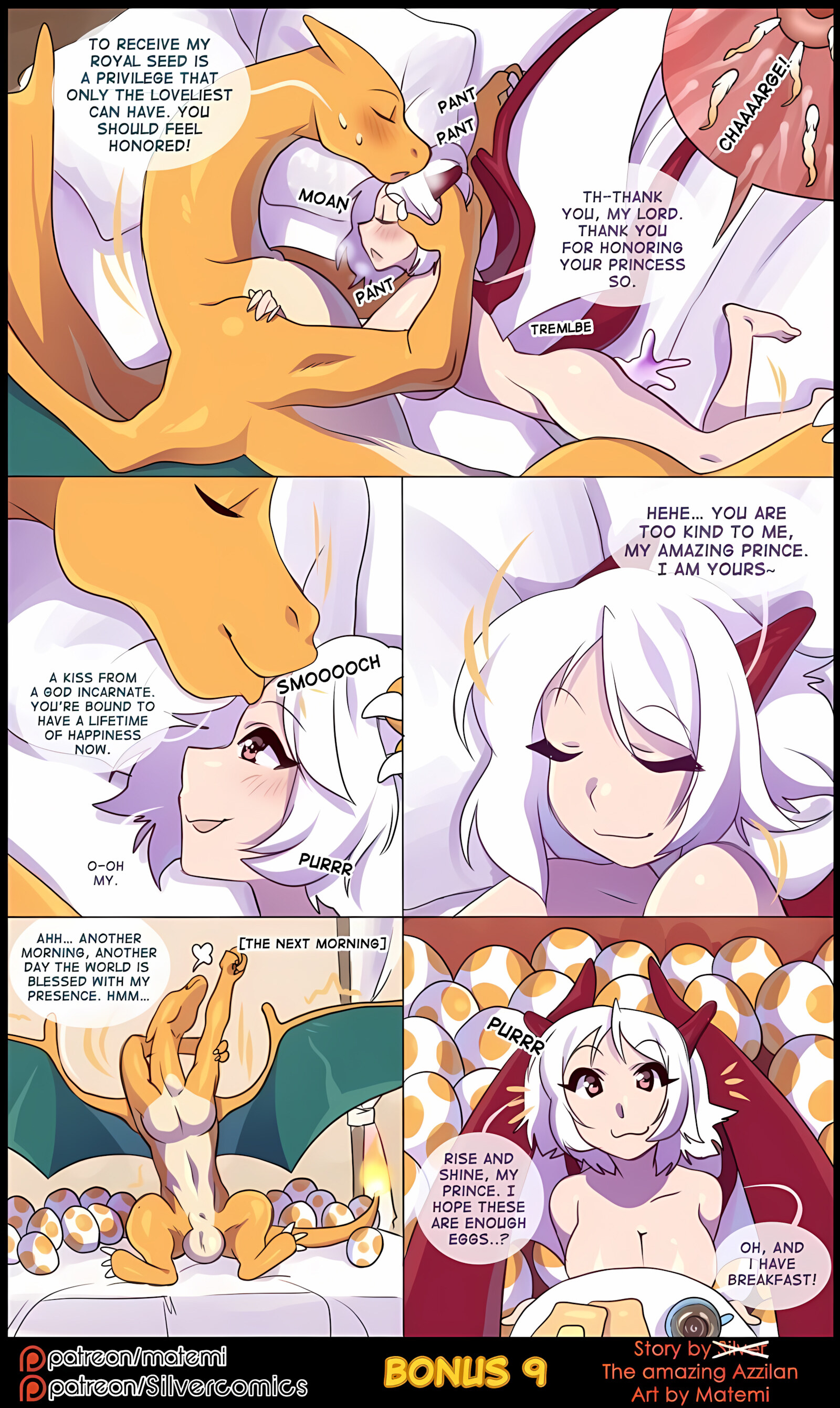 Silver Soul [Matemi], Silver Soul 4, page 95 of 101