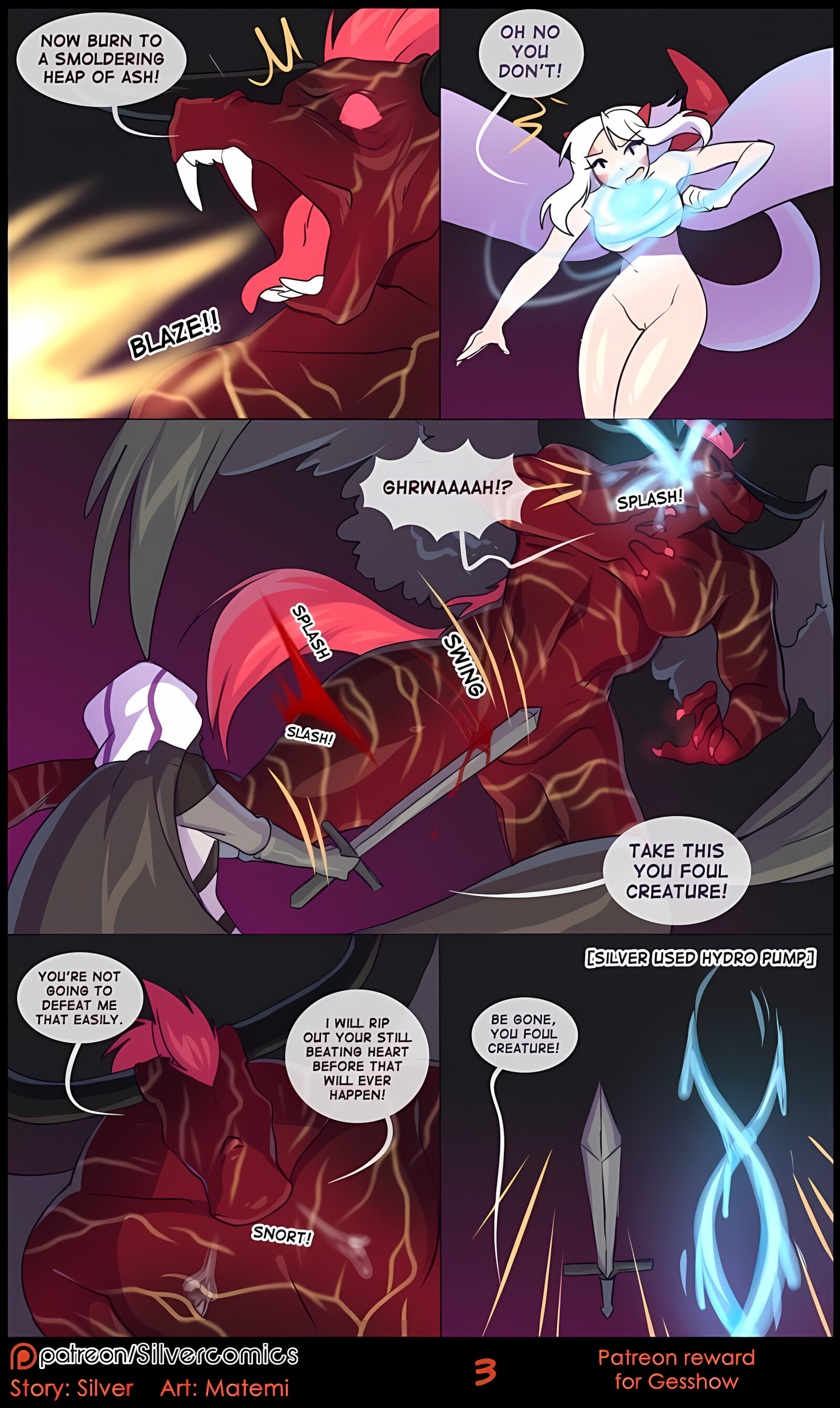 Silver Soul [Matemi], Silver Soul 4, page 99 of 101