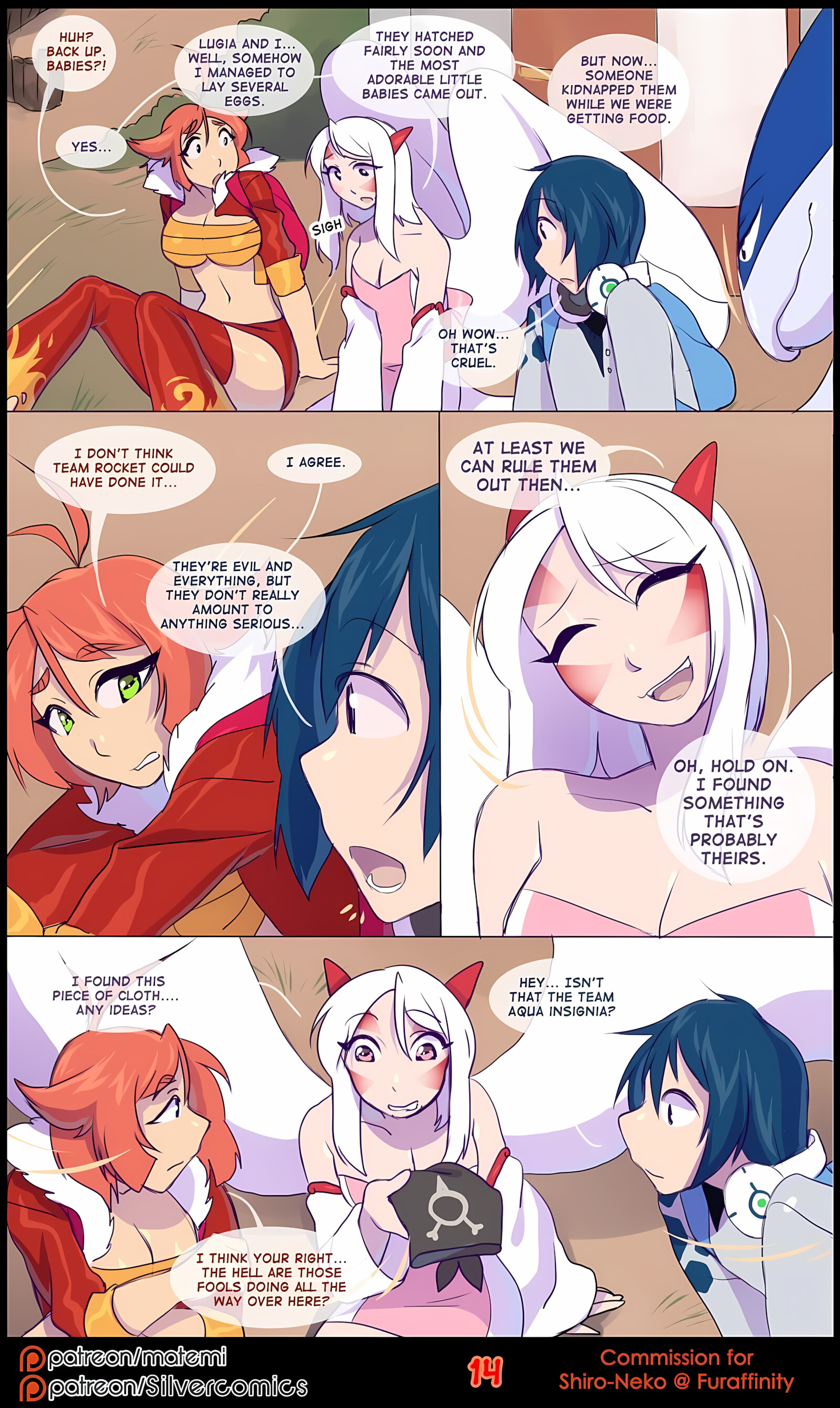 Silver Soul [Matemi], Silver Soul 3, page 16 of 101