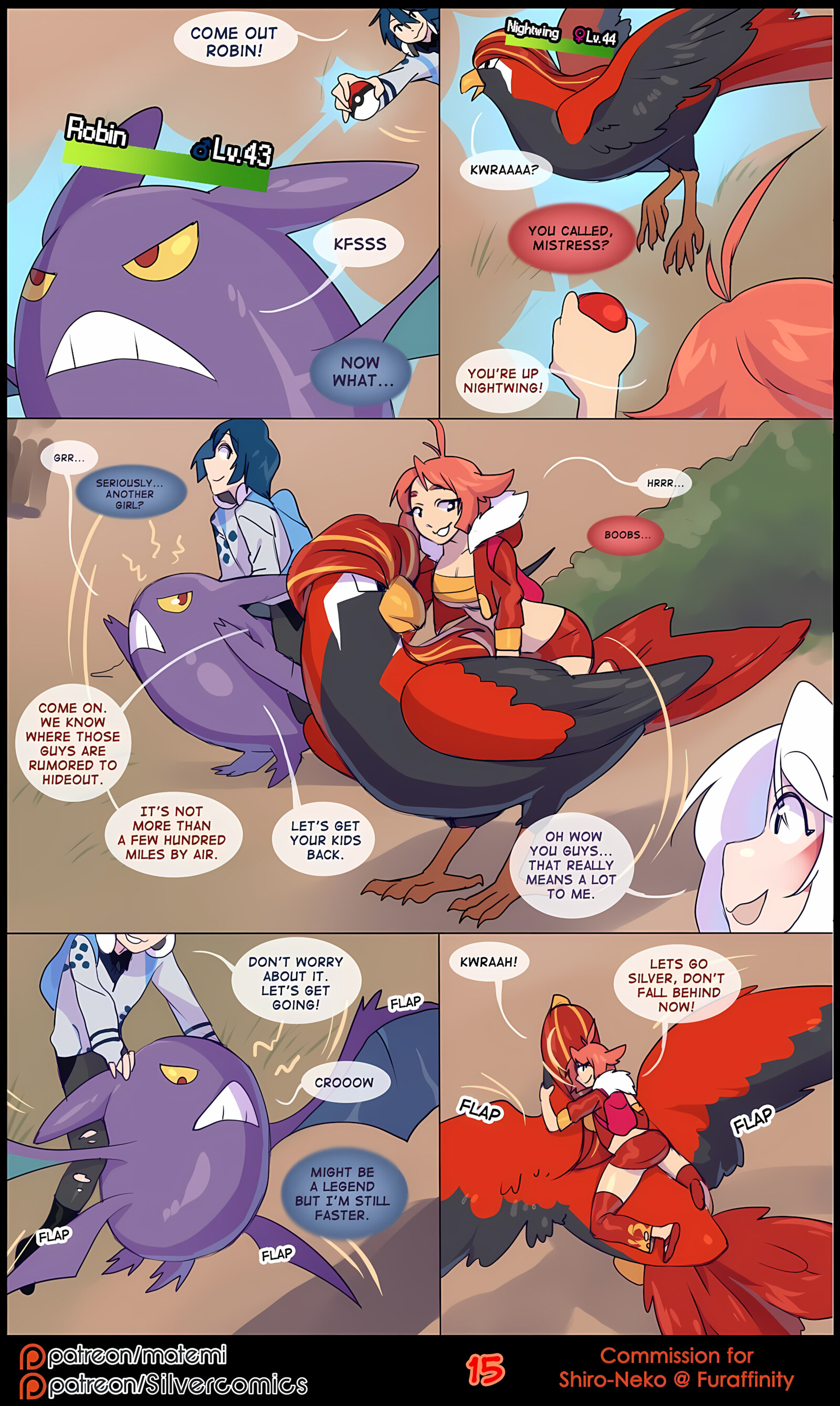 Silver Soul [Matemi], Silver Soul 3, page 17 of 101