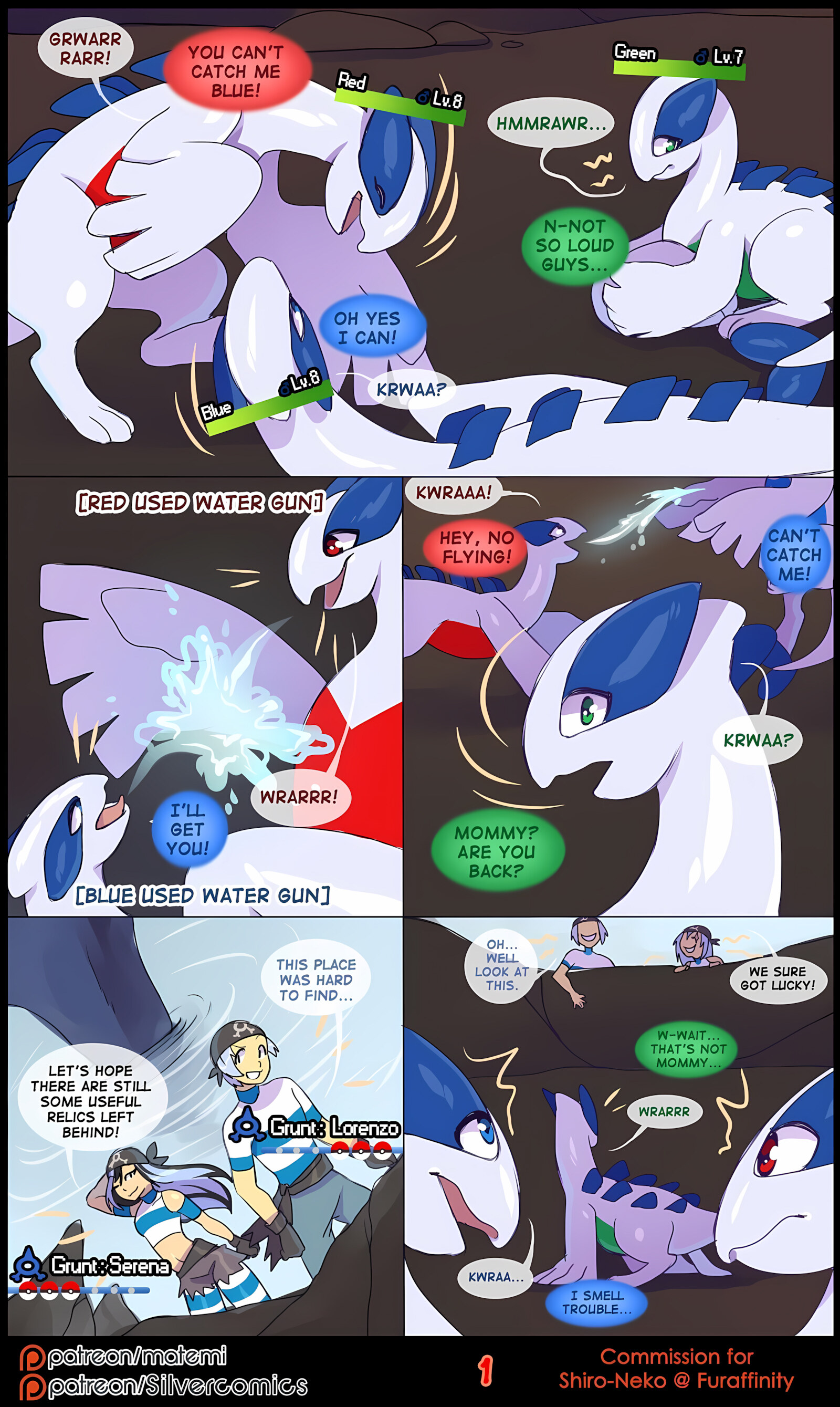 Silver Soul [Matemi], Silver Soul 3, page 3 of 101