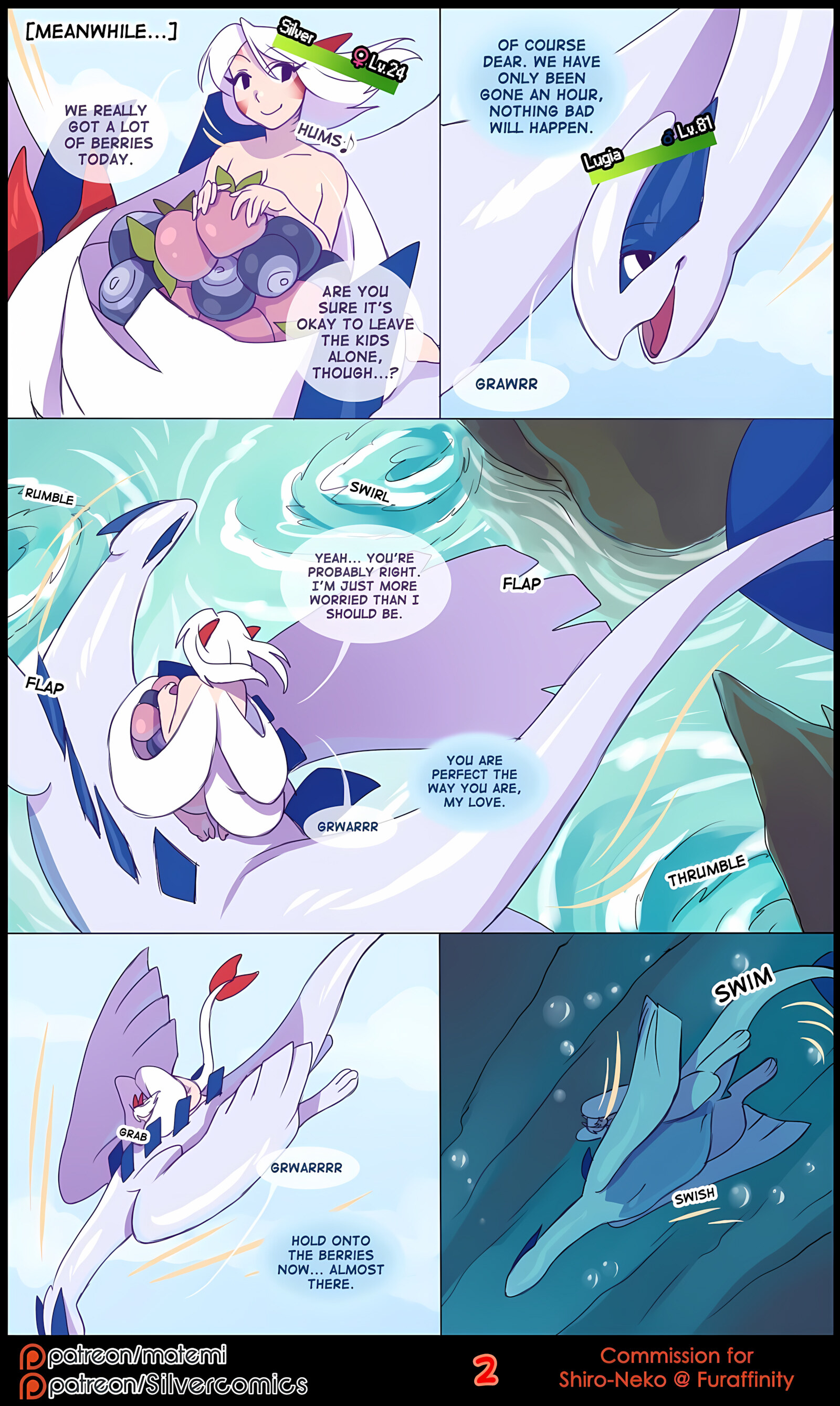 Silver Soul [Matemi], Silver Soul 3, page 4 of 101