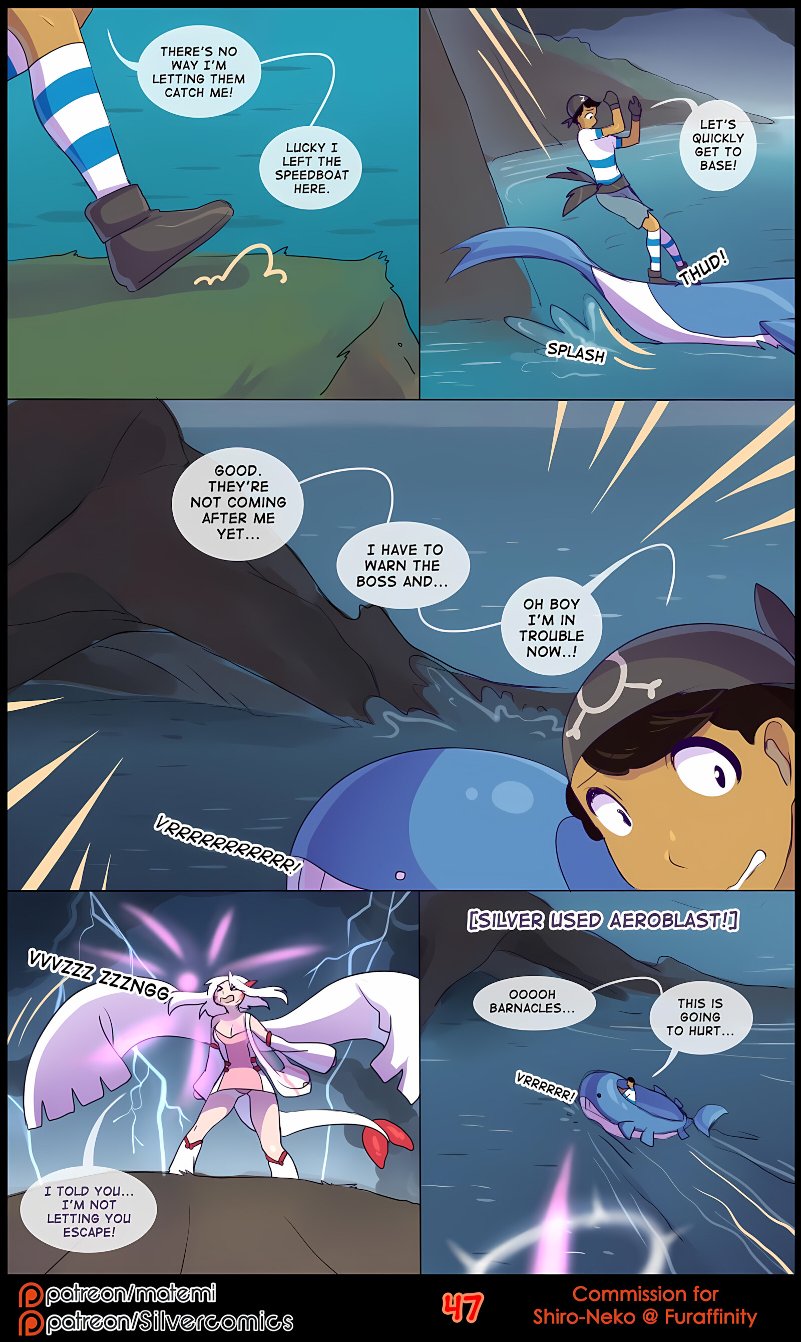 Silver Soul [Matemi], Silver Soul 3, page 49 of 101