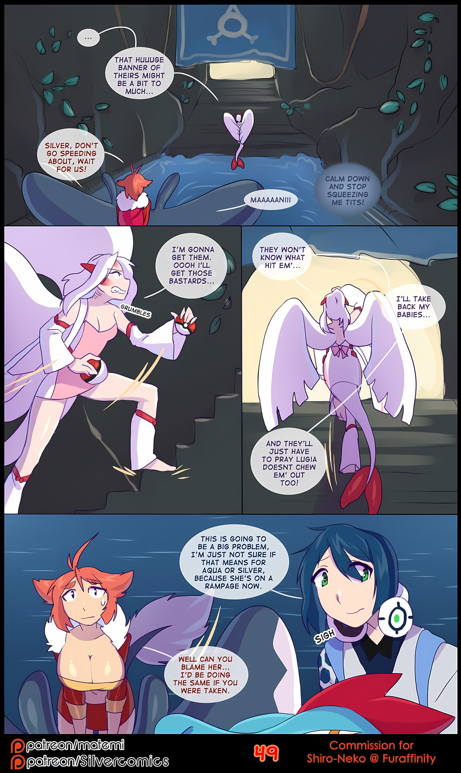 Silver Soul [Matemi], Silver Soul 3, page 51 of 101