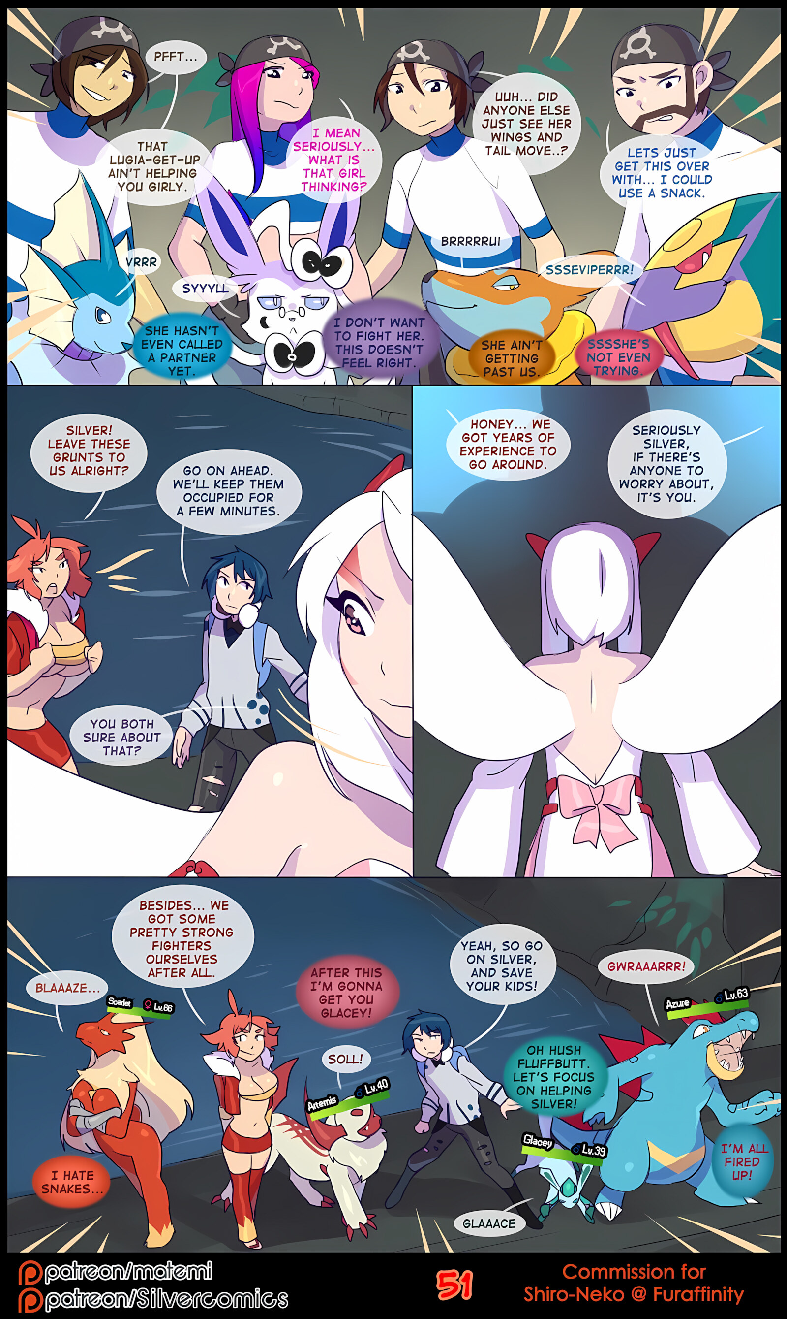 Silver Soul [Matemi], Silver Soul 3, page 53 of 101