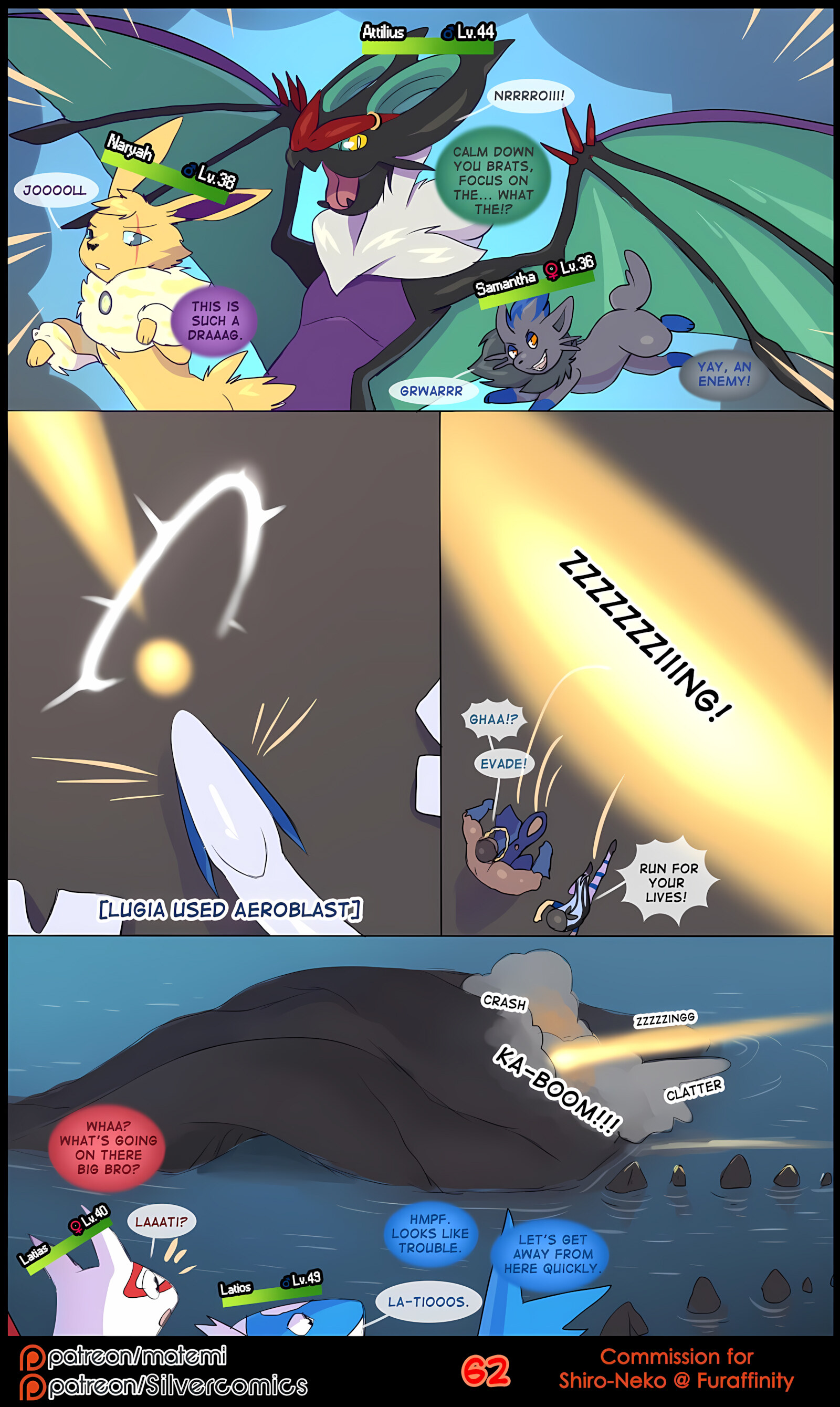 Silver Soul [Matemi], Silver Soul 3, page 64 of 101