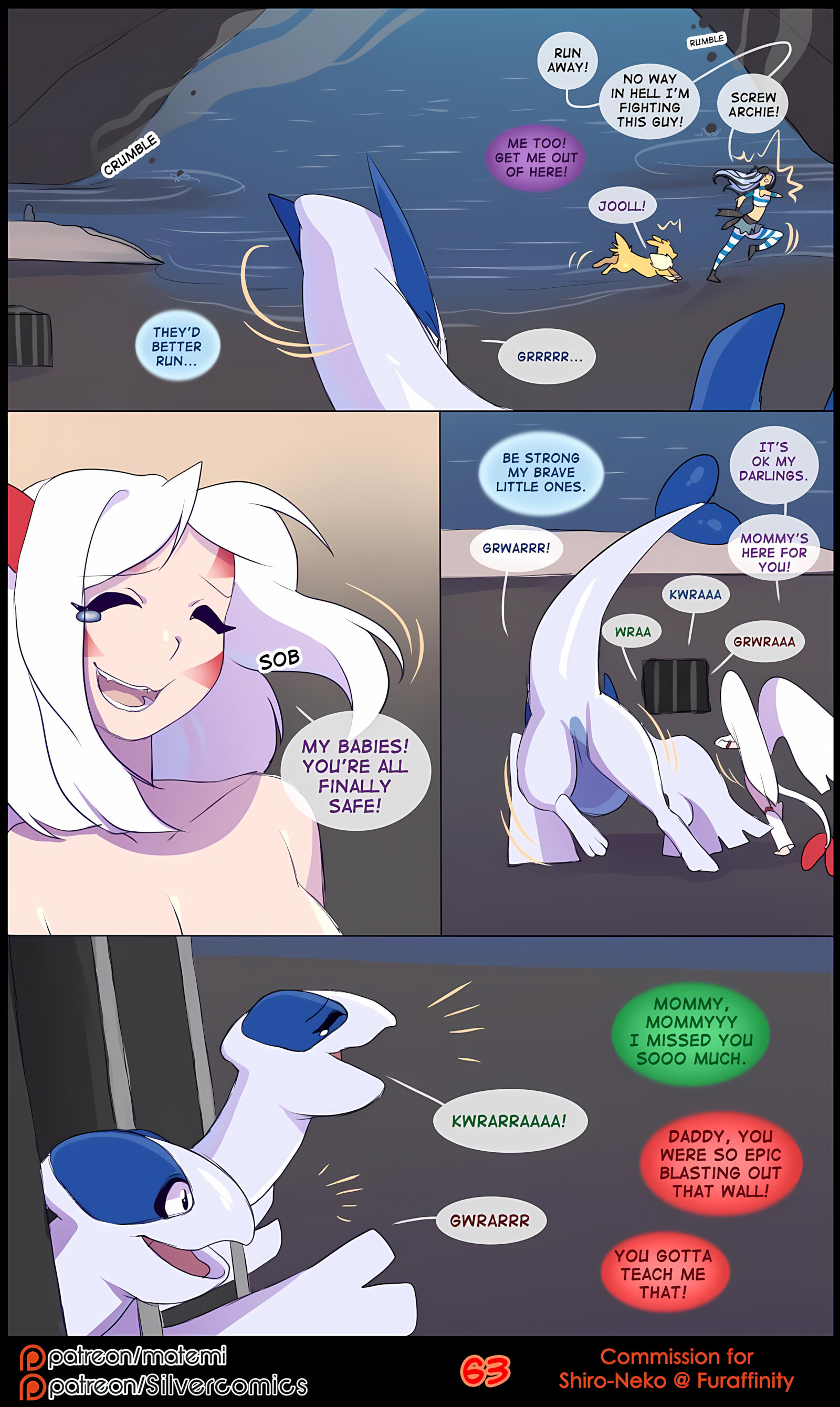 Silver Soul [Matemi], Silver Soul 3, page 65 of 101