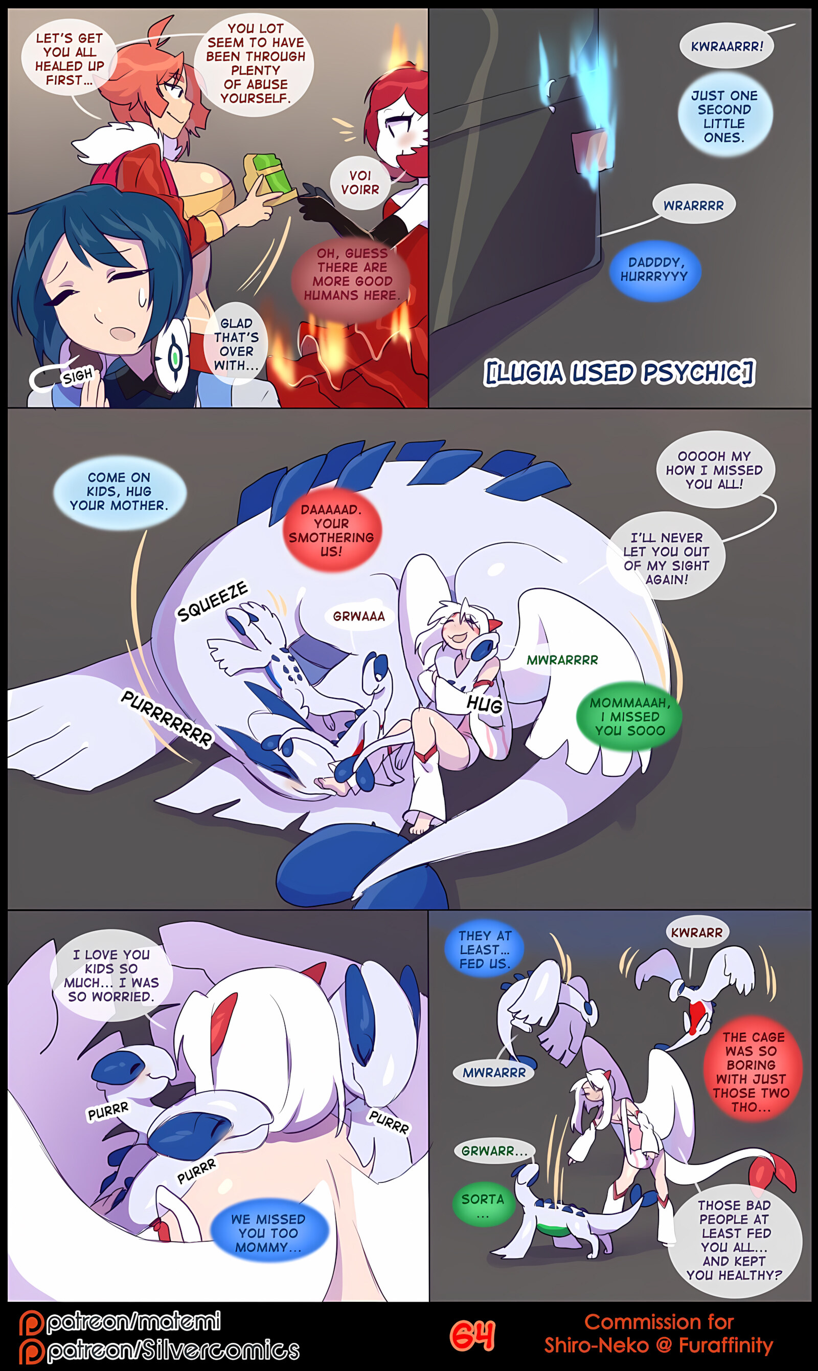 Silver Soul [Matemi], Silver Soul 3, page 66 of 101