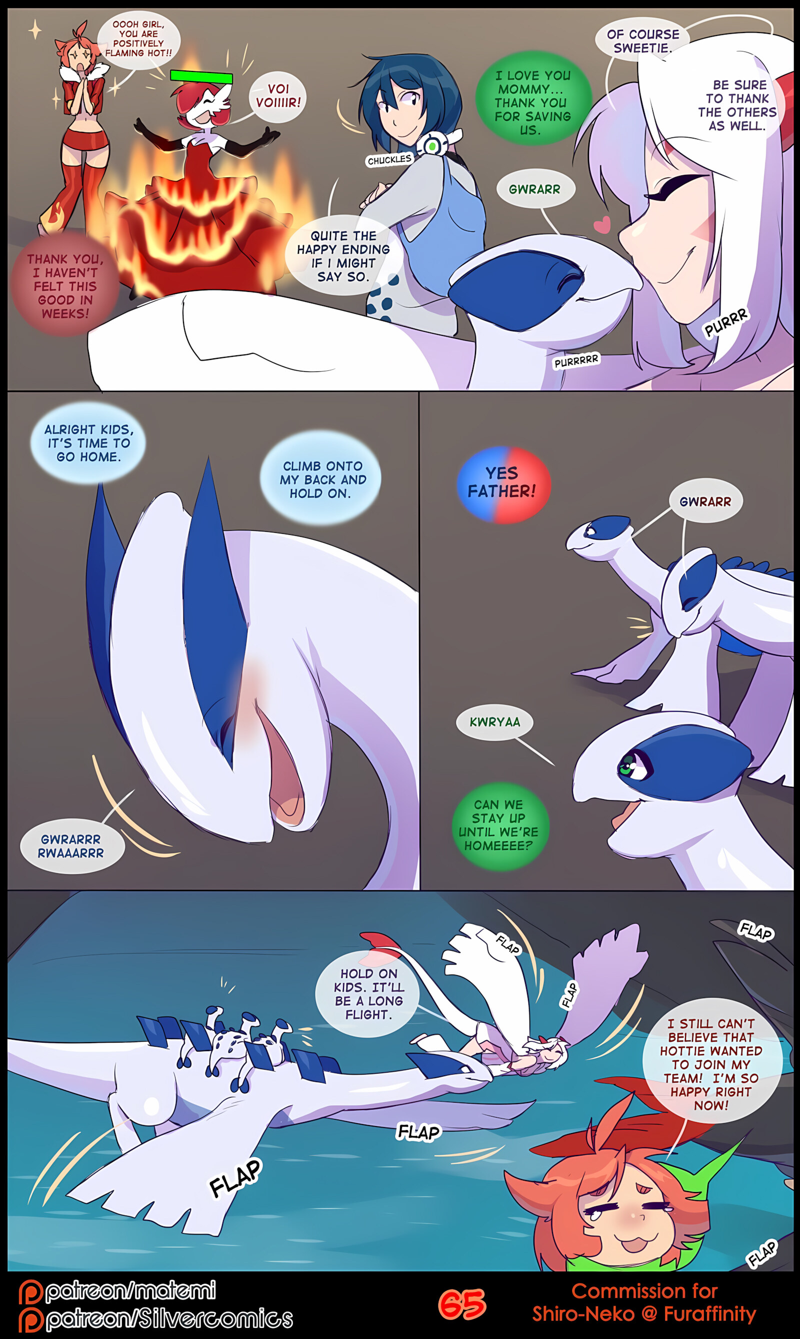Silver Soul [Matemi], Silver Soul 3, page 67 of 101